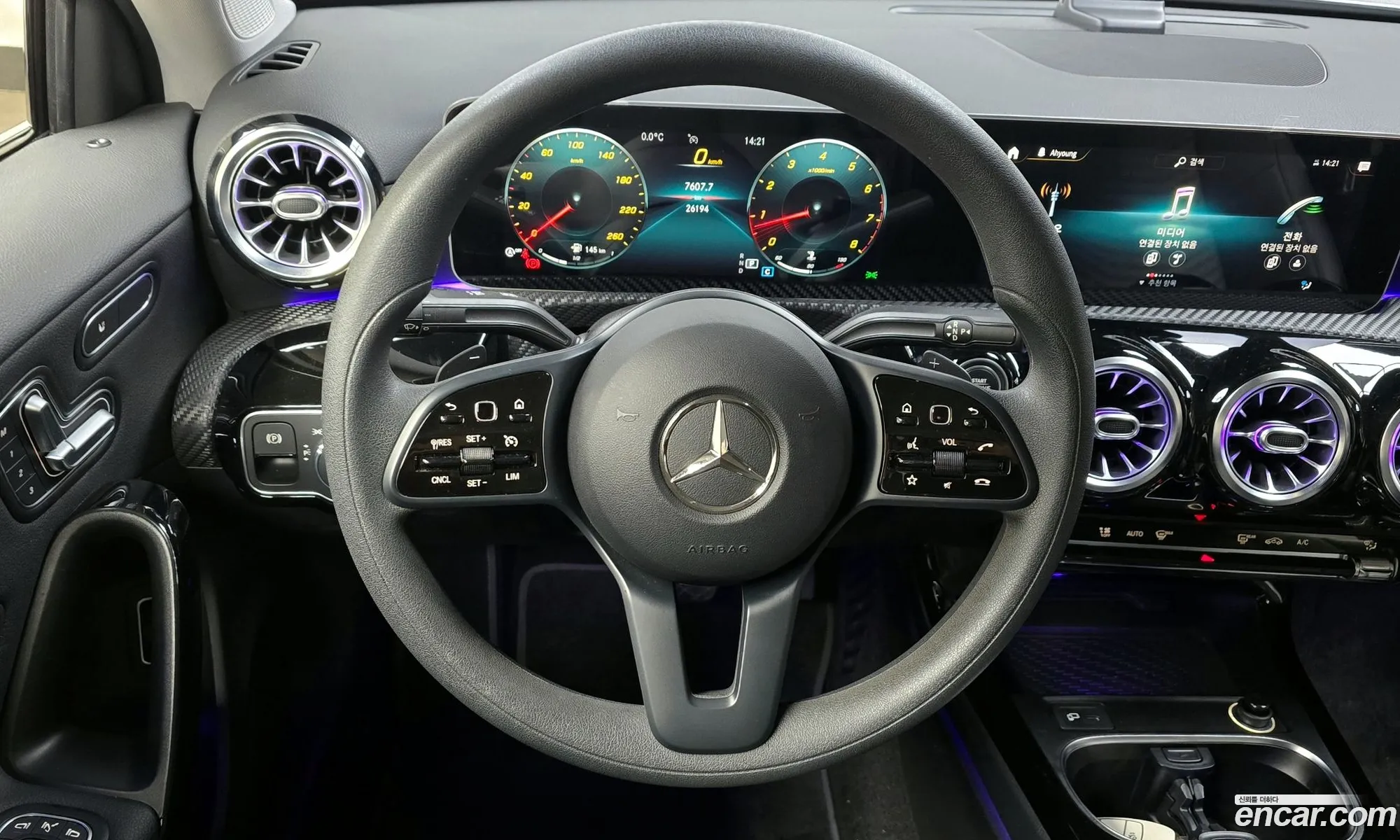Korex Auto Trade - фотография 12967197