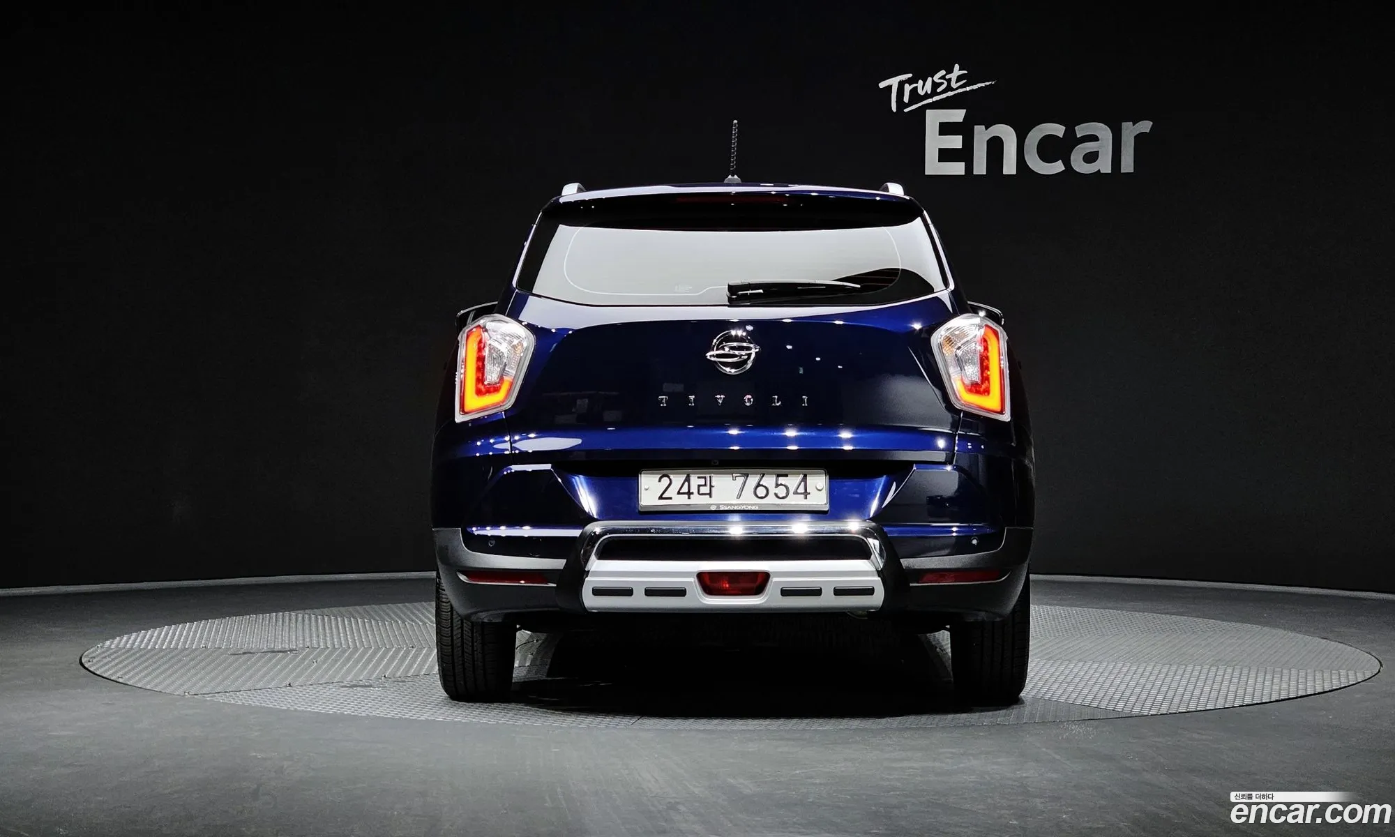 Korex Auto Trade - фотография 18638119