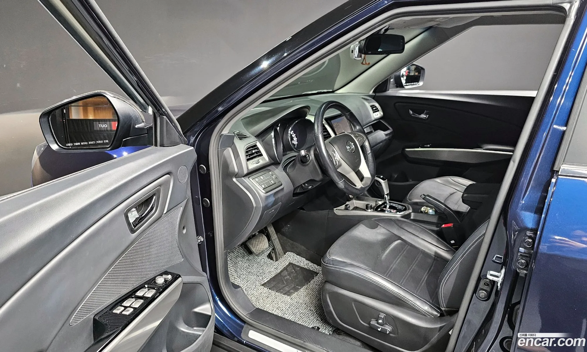 Korex Auto Trade - фотография 18638113