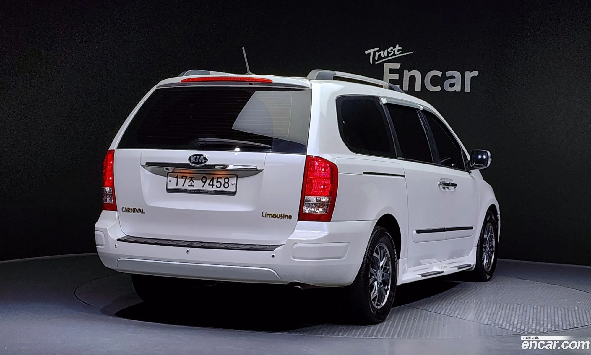 Korex Auto Trade - фотография 11910337