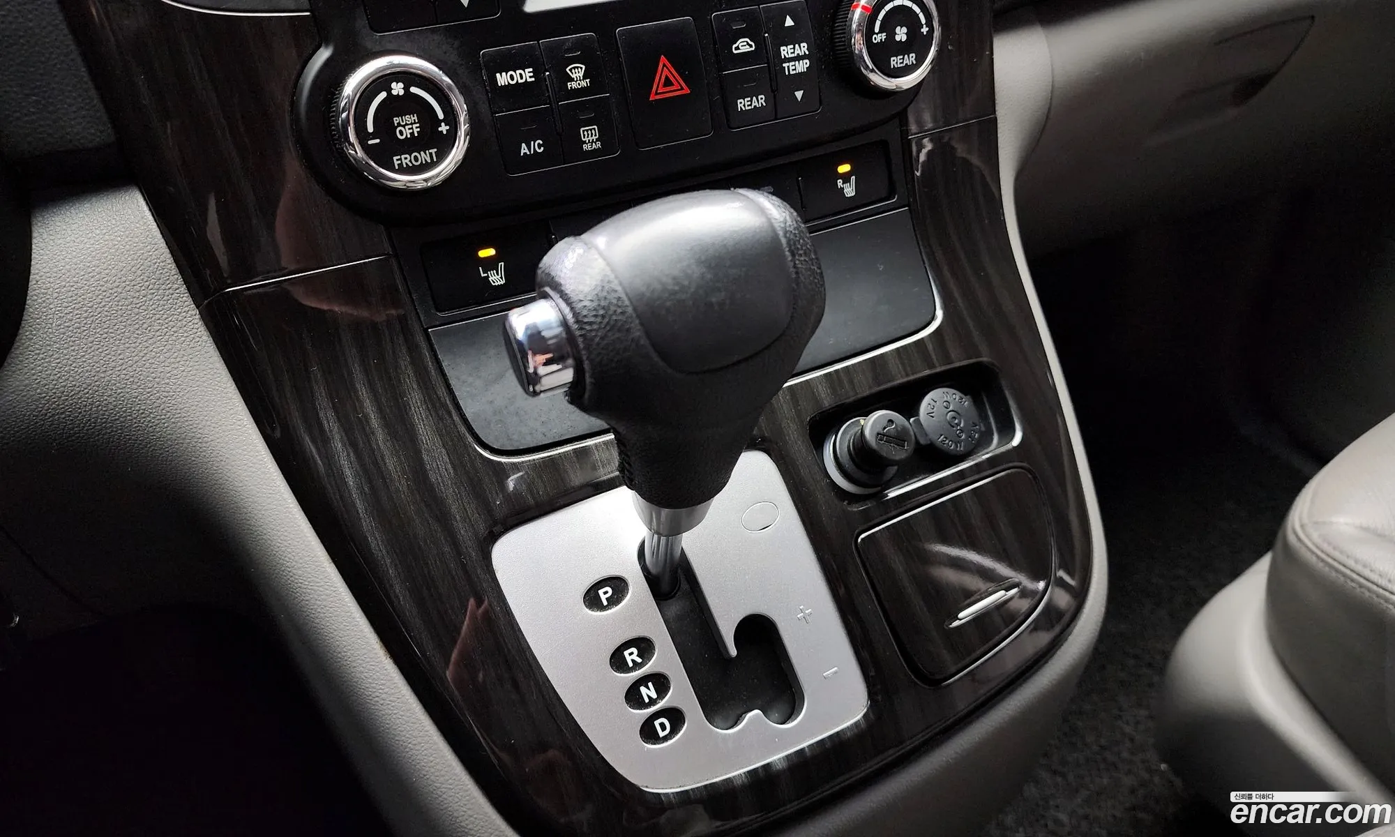 Korex Auto Trade - фотография 11910330