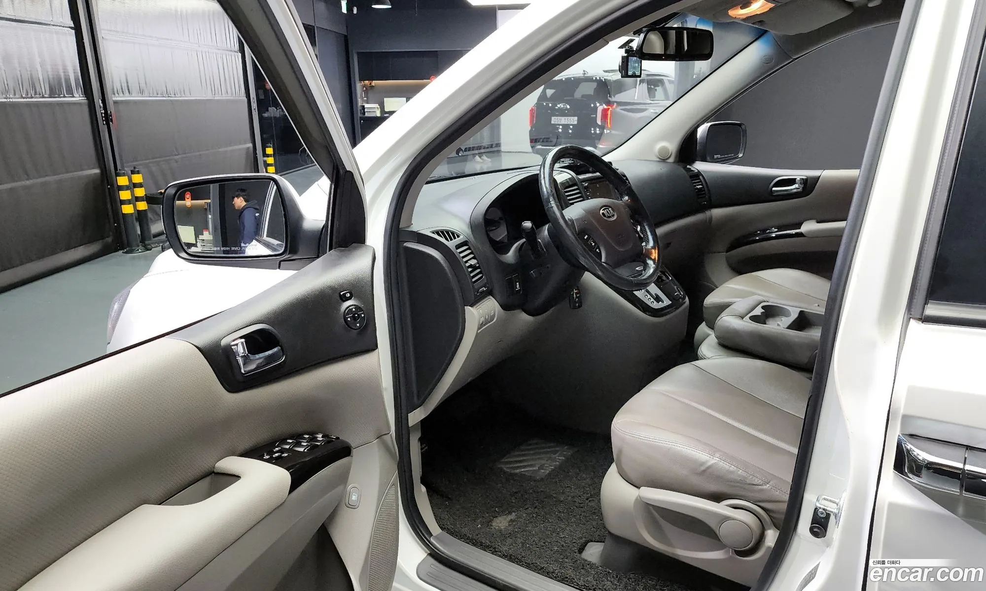 Korex Auto Trade - фотография 11910329