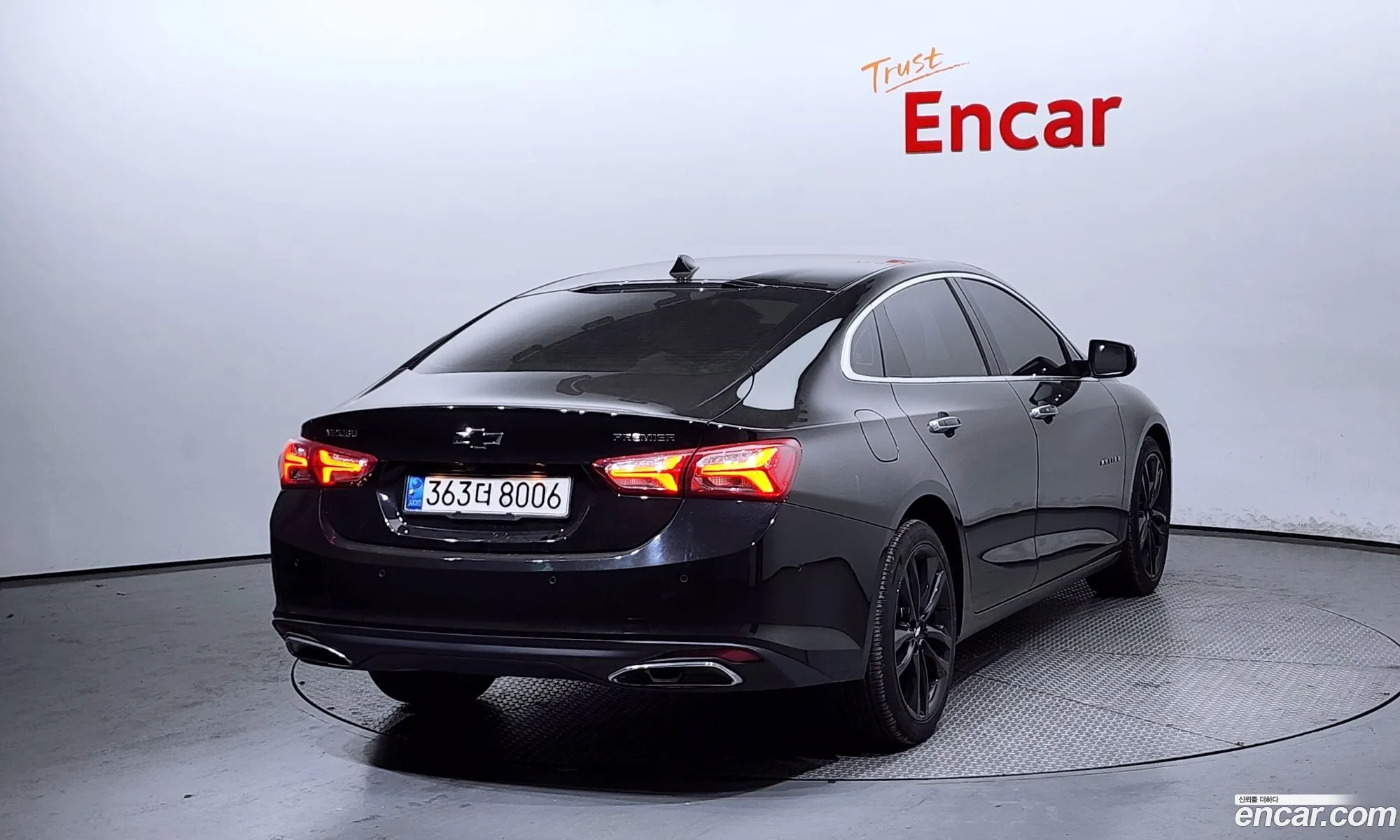 Korex Auto Trade - фотография 4998175