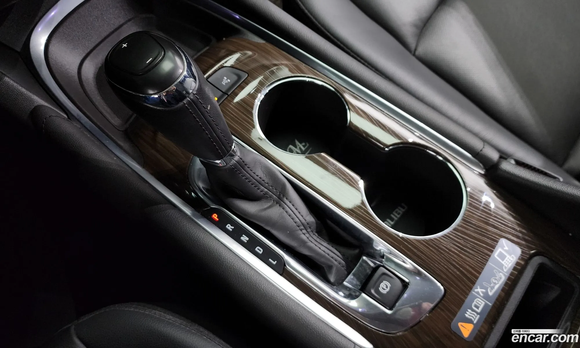 Korex Auto Trade - фотография 4998168
