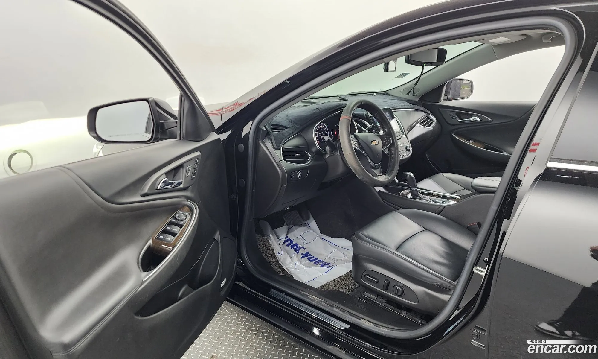 Korex Auto Trade - фотография 4998167
