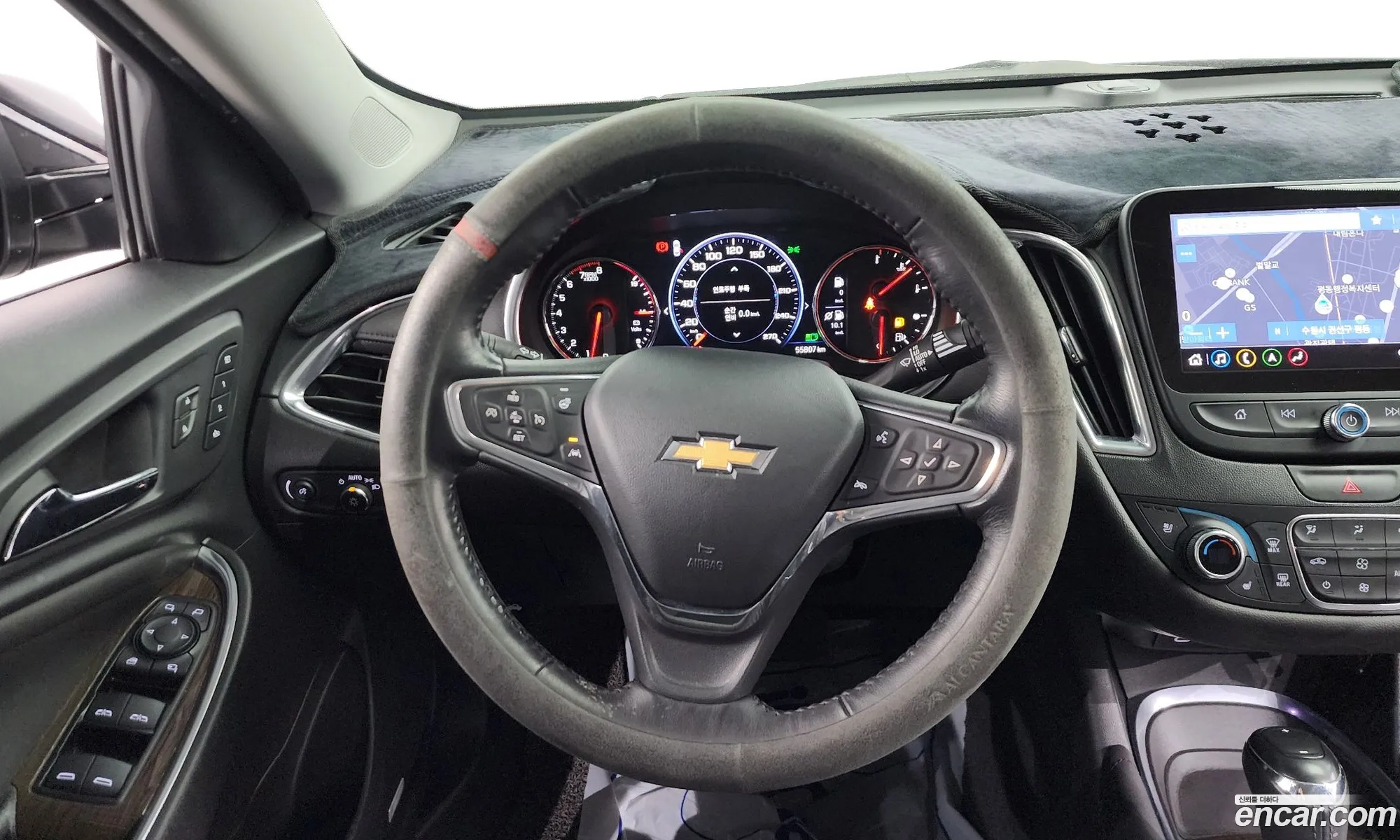Korex Auto Trade - фотография 4998164