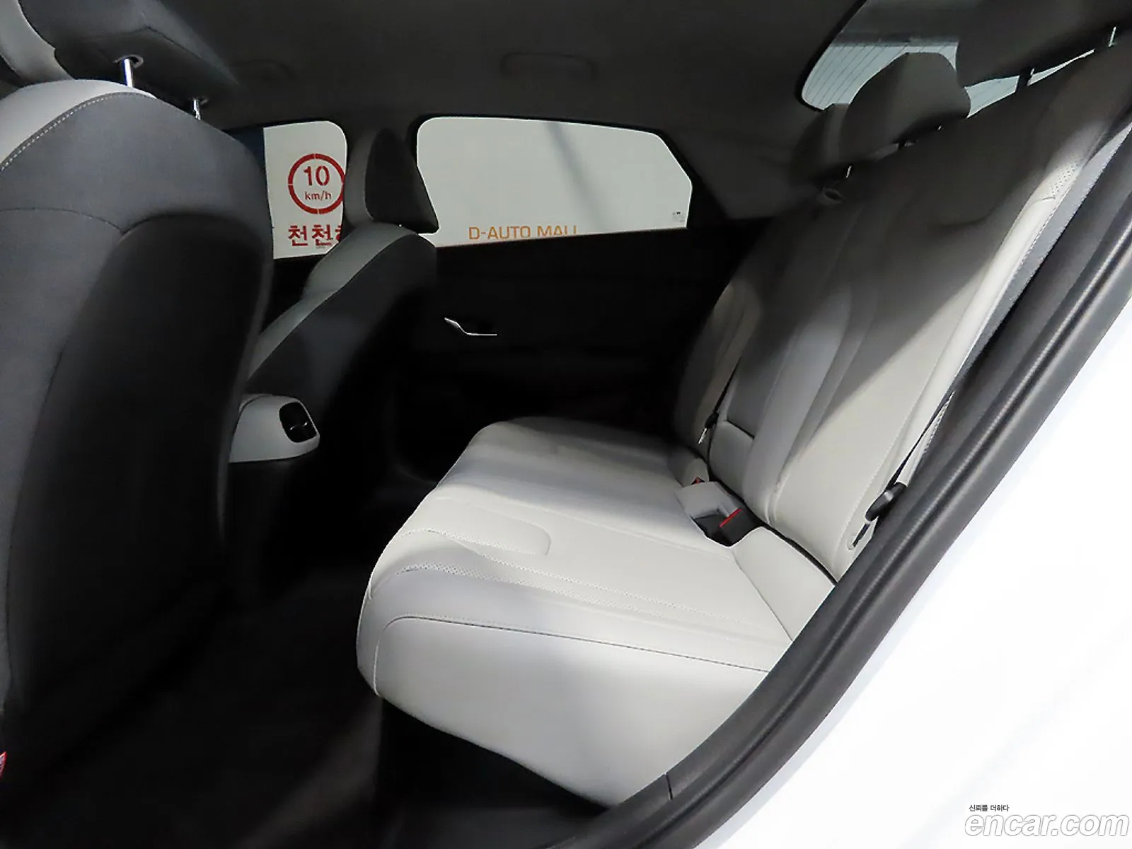 Korex Auto Trade - фотография 12481597