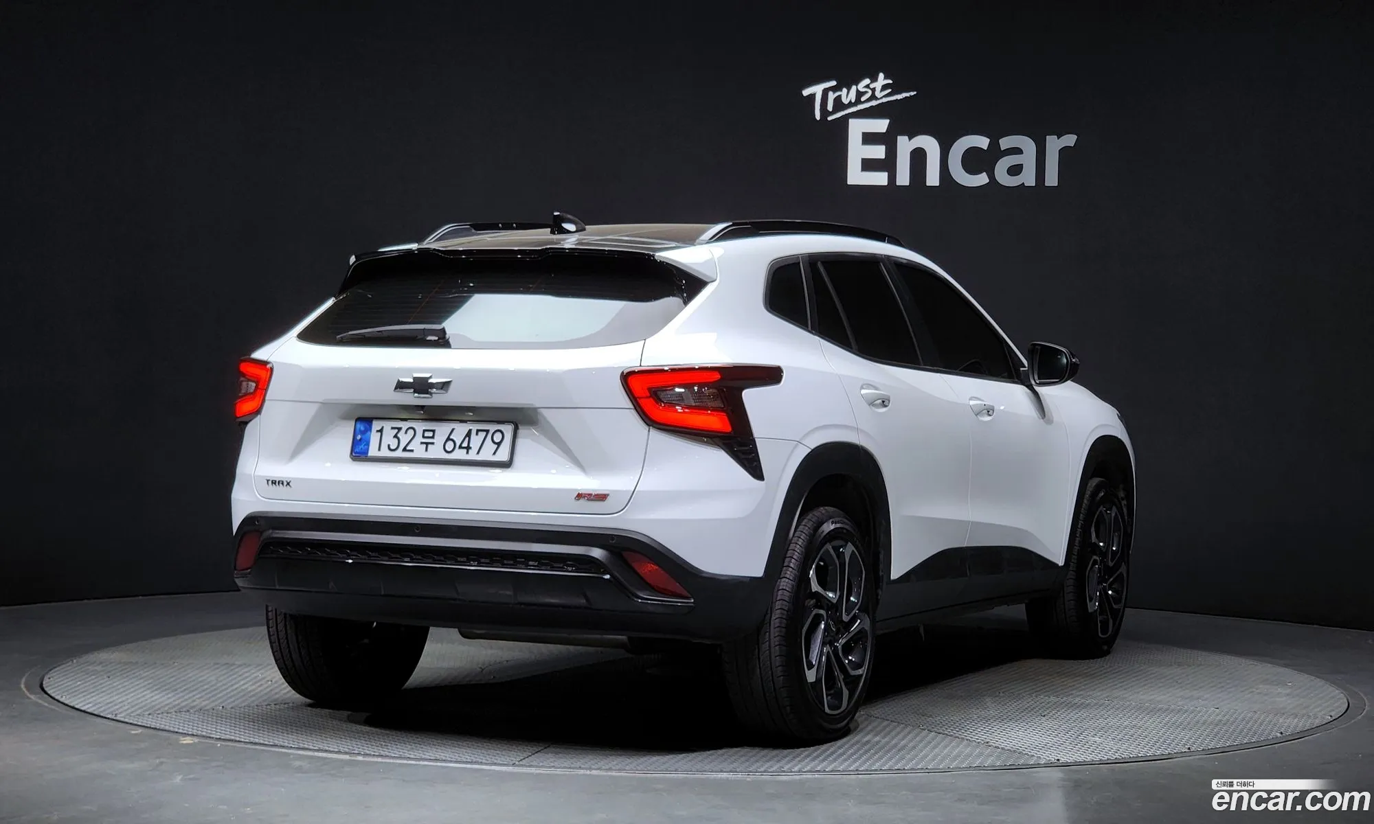 Korex Auto Trade - фотография 4981527