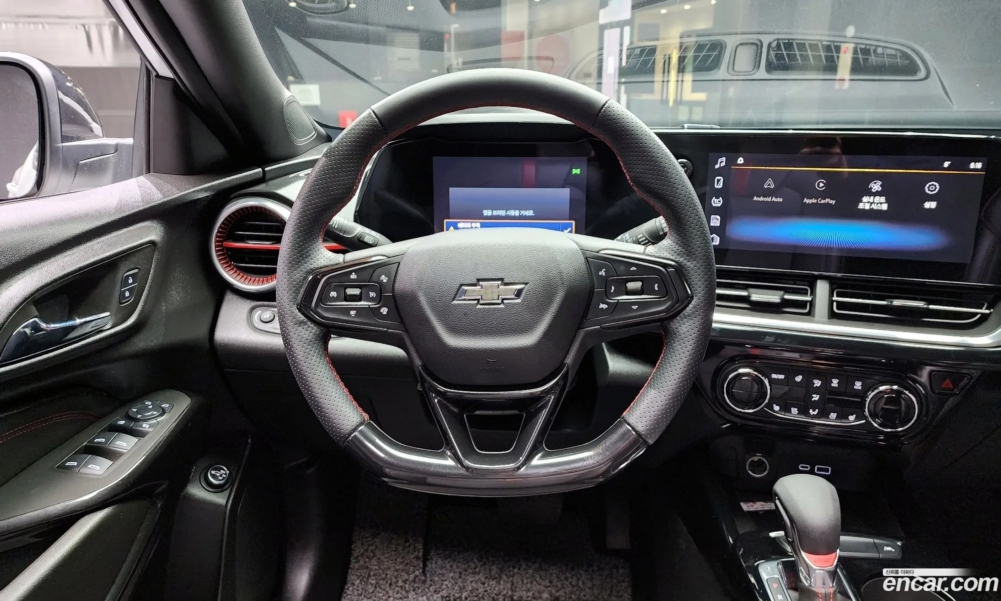 Korex Auto Trade - фотография 4981515
