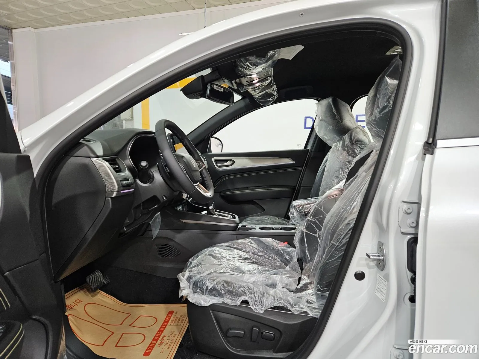 Korex Auto Trade - фотография 11320445