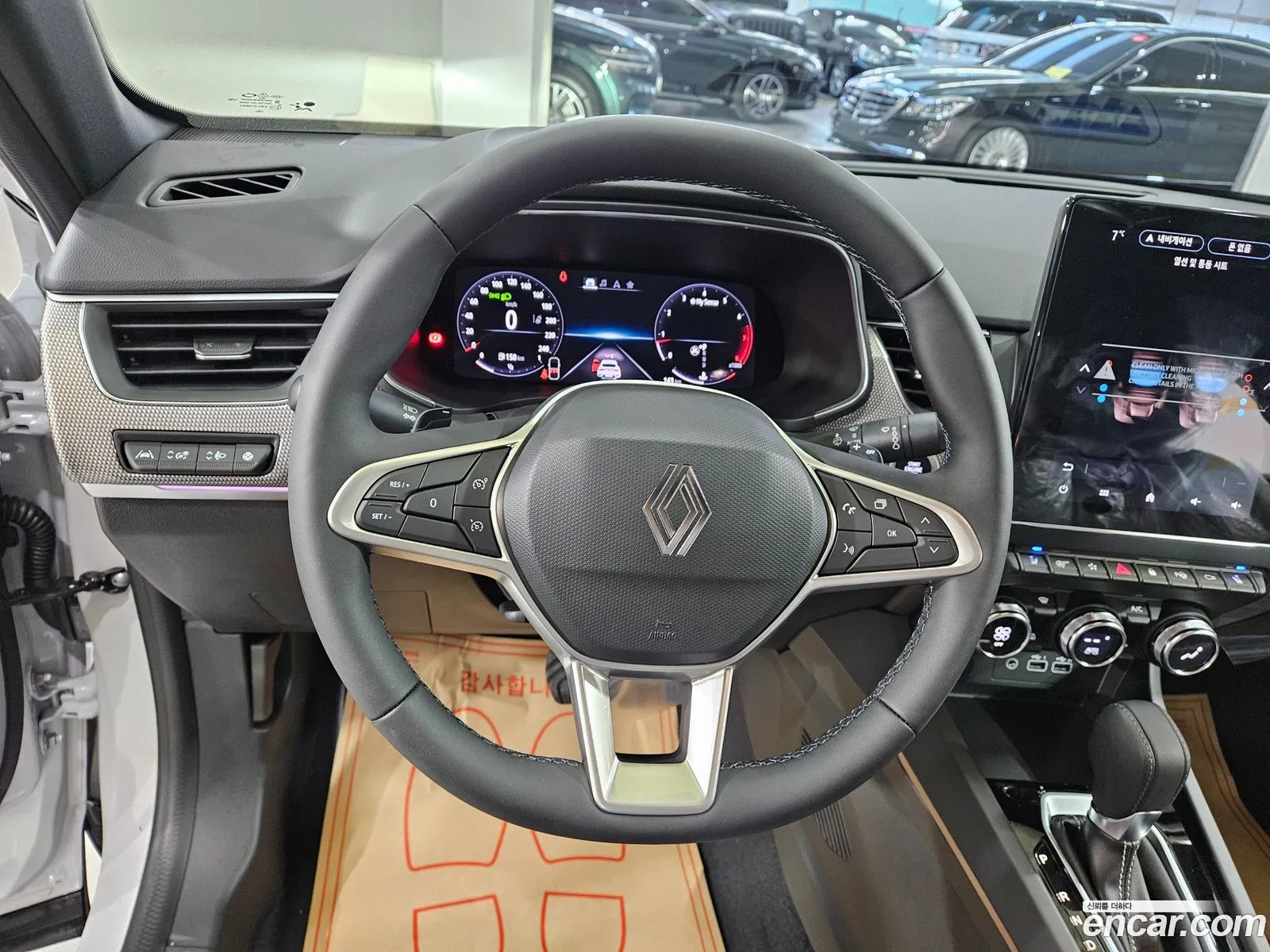 Korex Auto Trade - фотография 11320443