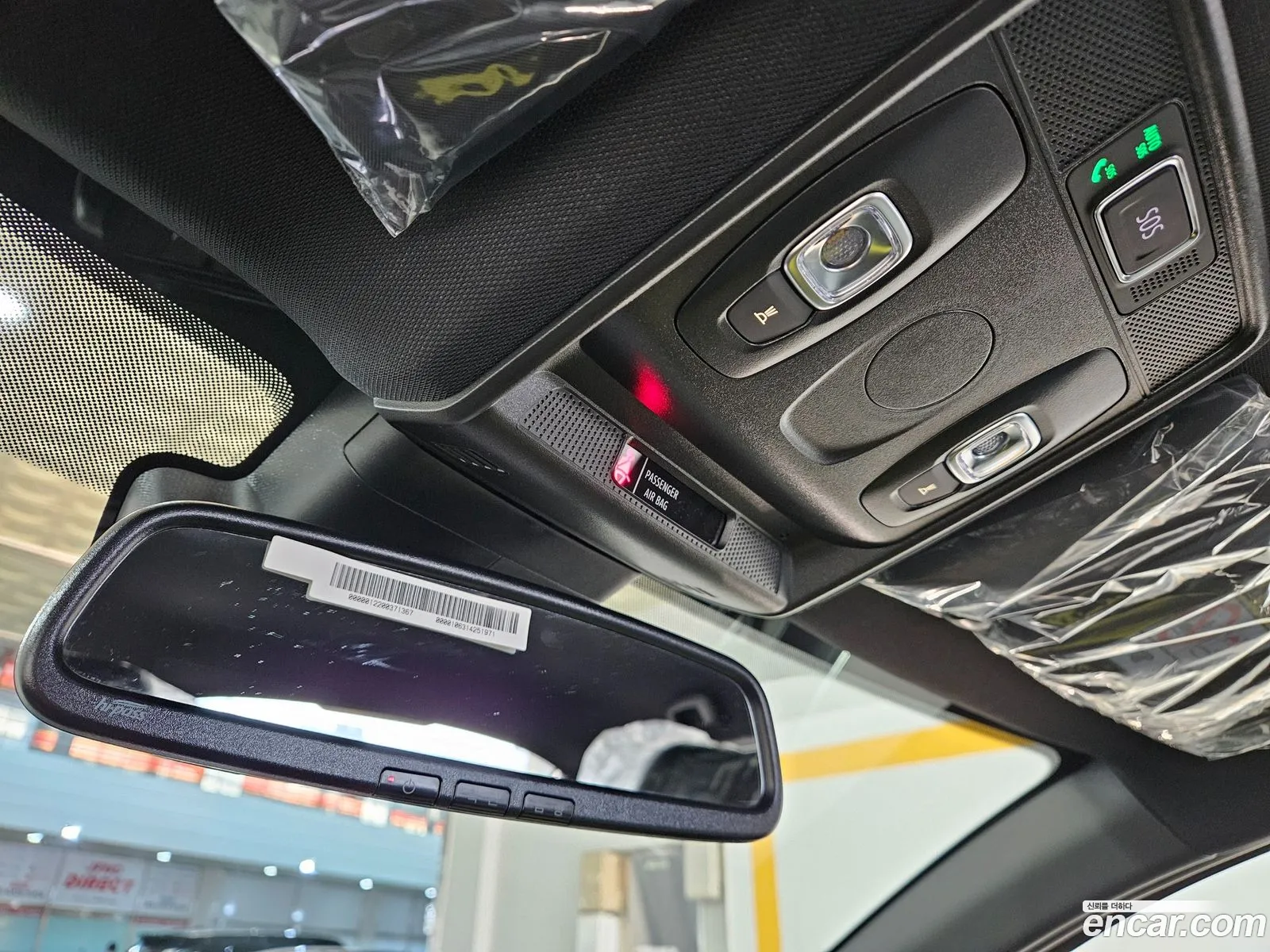Korex Auto Trade - фотография 11320439