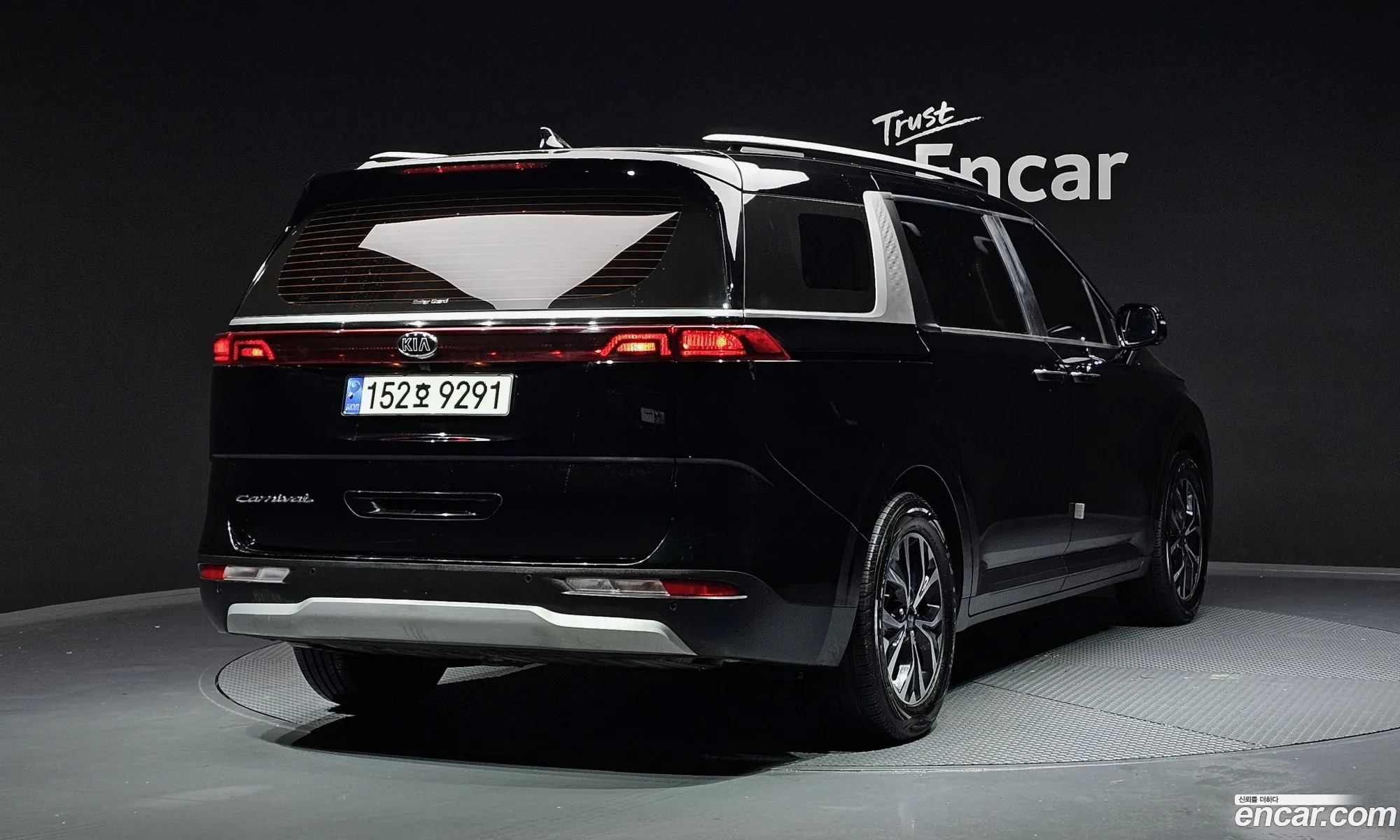 Korex Auto Trade - фотография 11860942