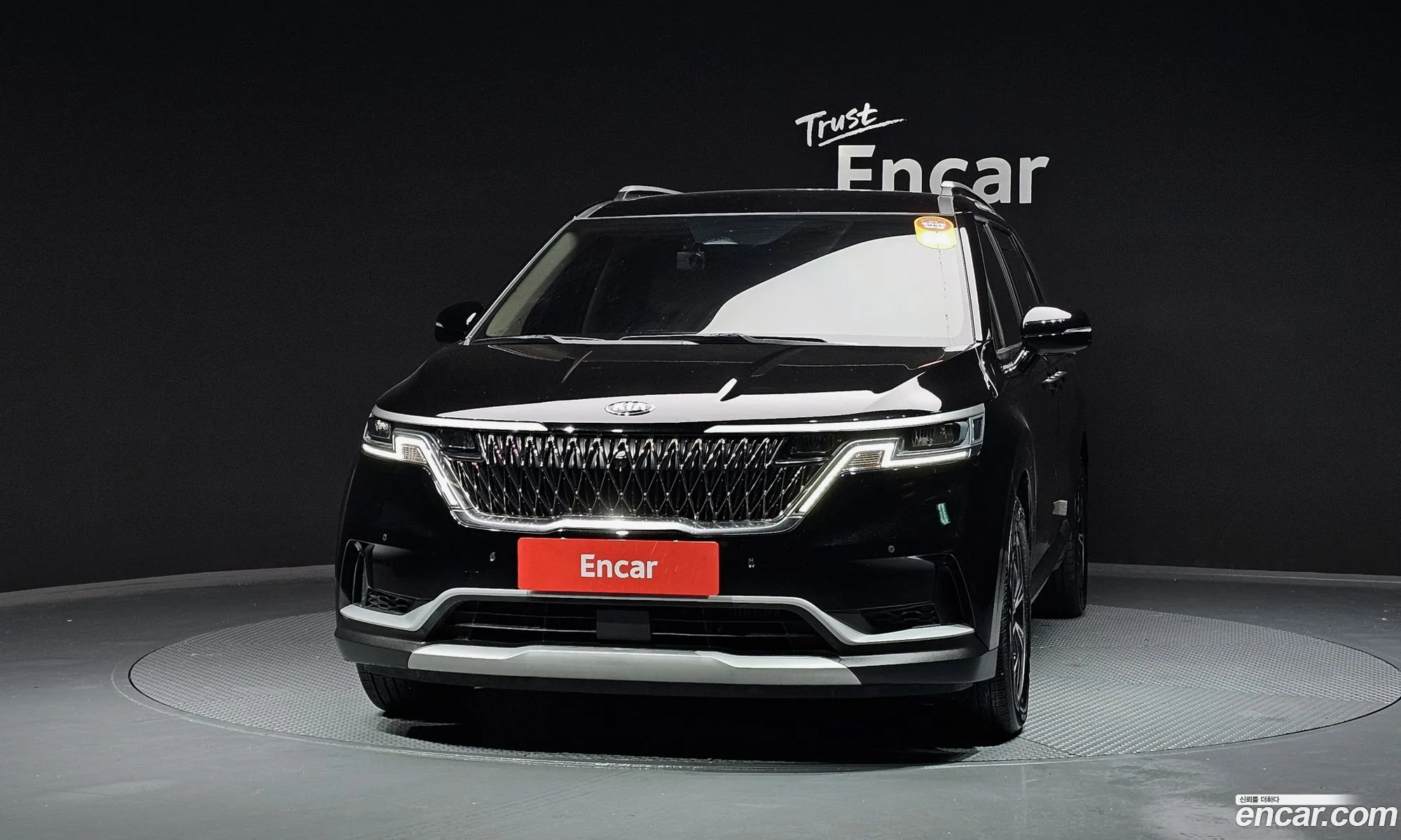 Korex Auto Trade - фотография 11860941
