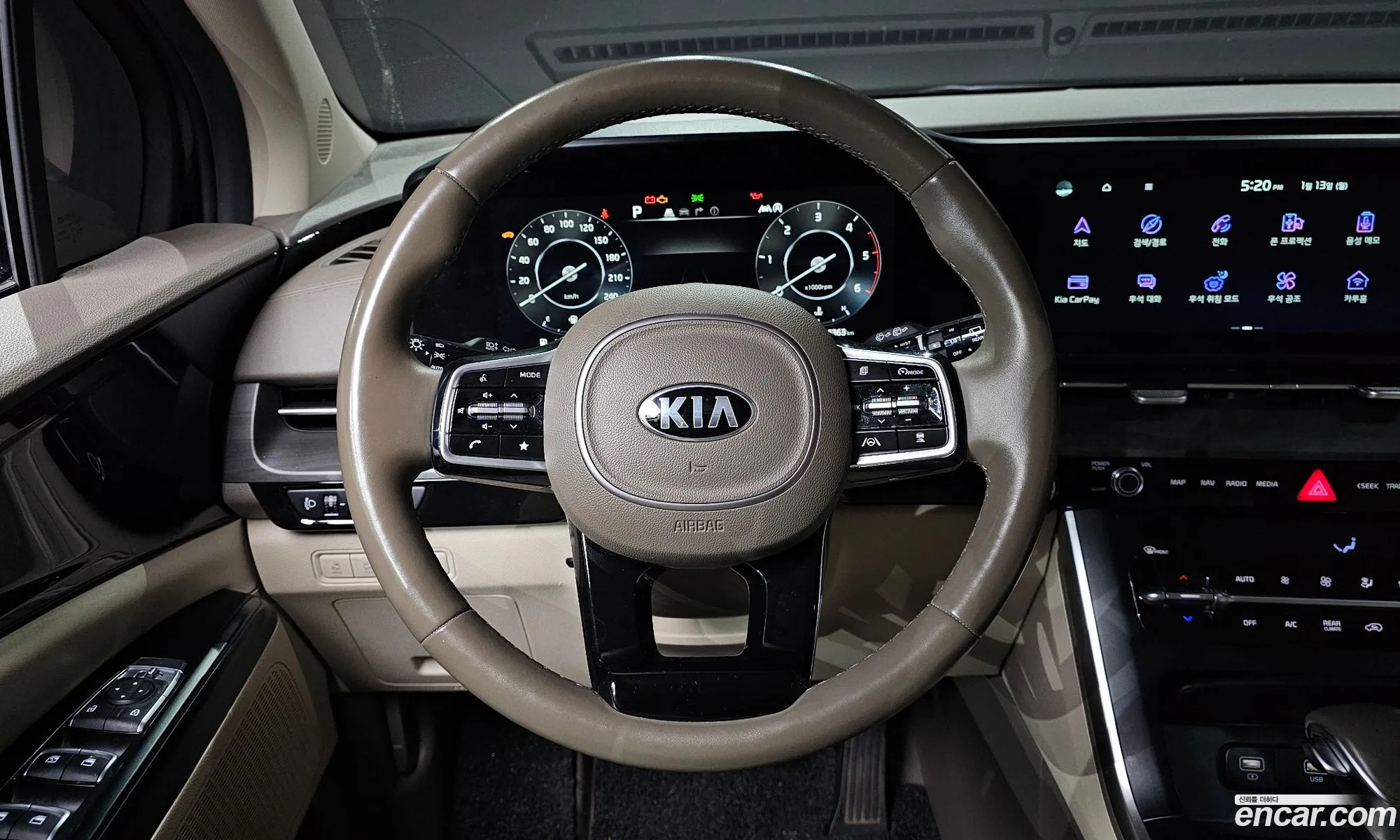 Korex Auto Trade - фотография 11860931
