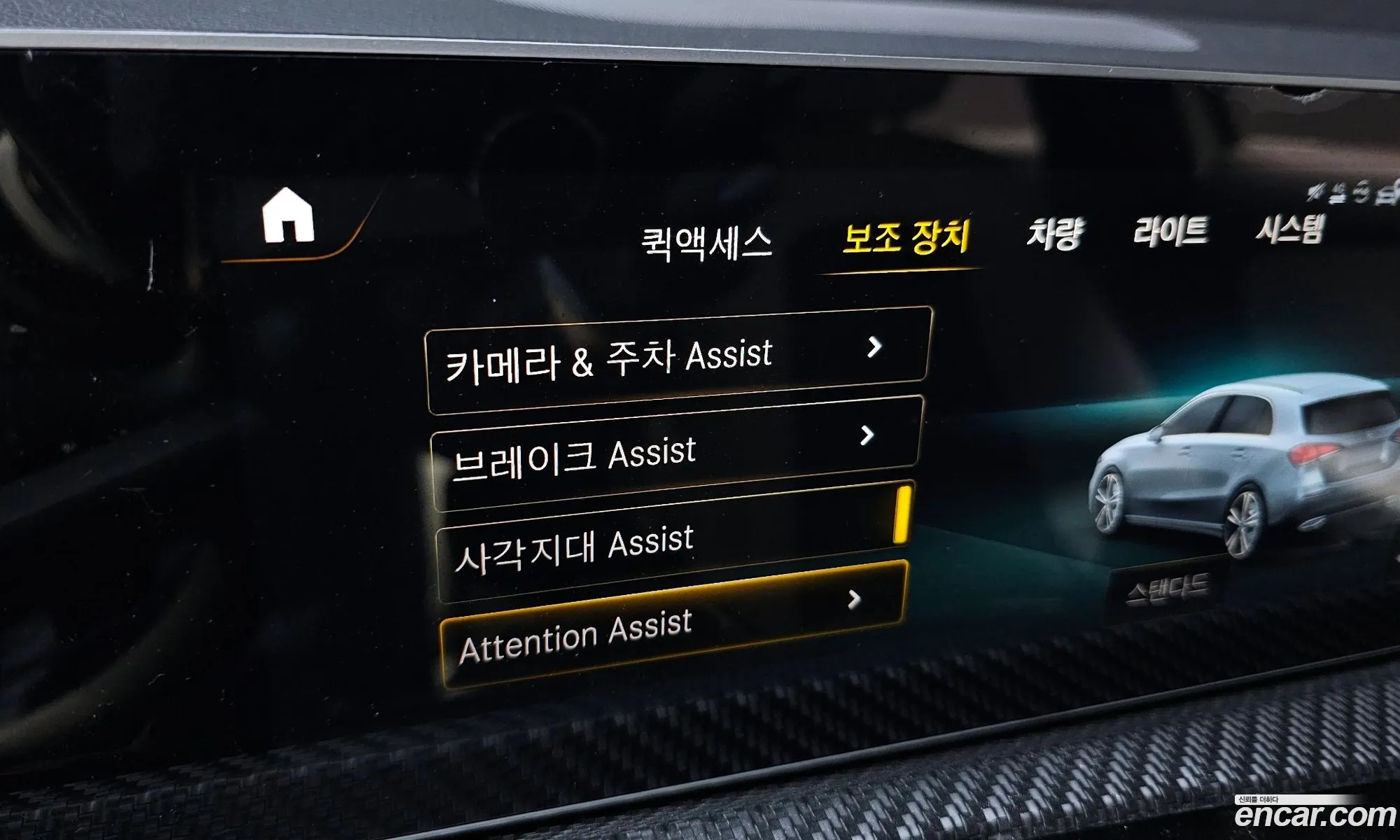 Korex Auto Trade - фотография 11894032