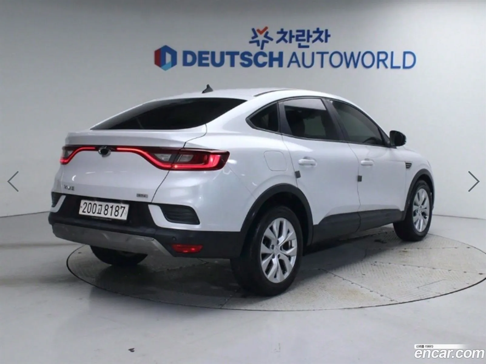 Korex Auto Trade - фотография 11289181