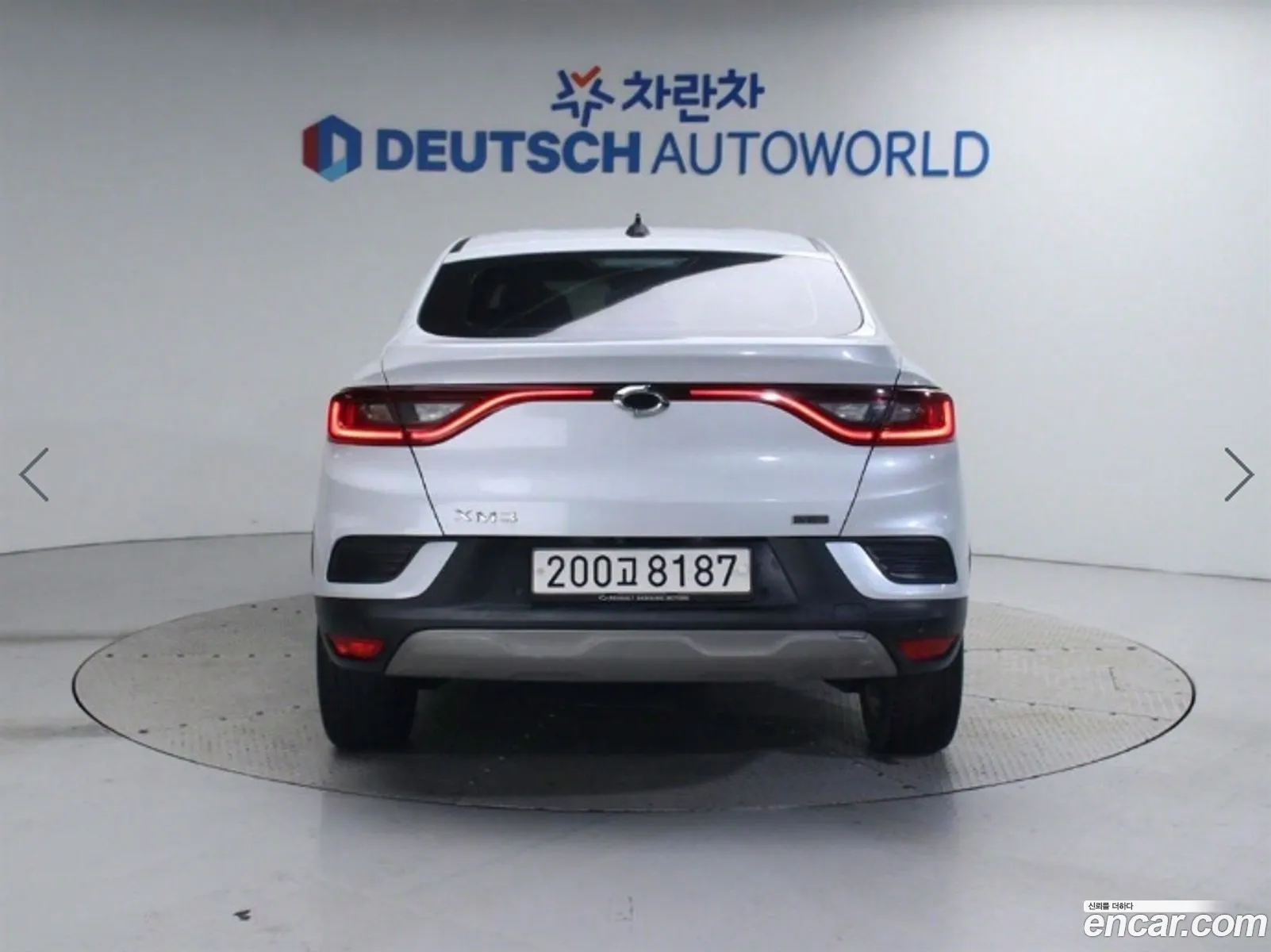 Korex Auto Trade - фотография 11289179