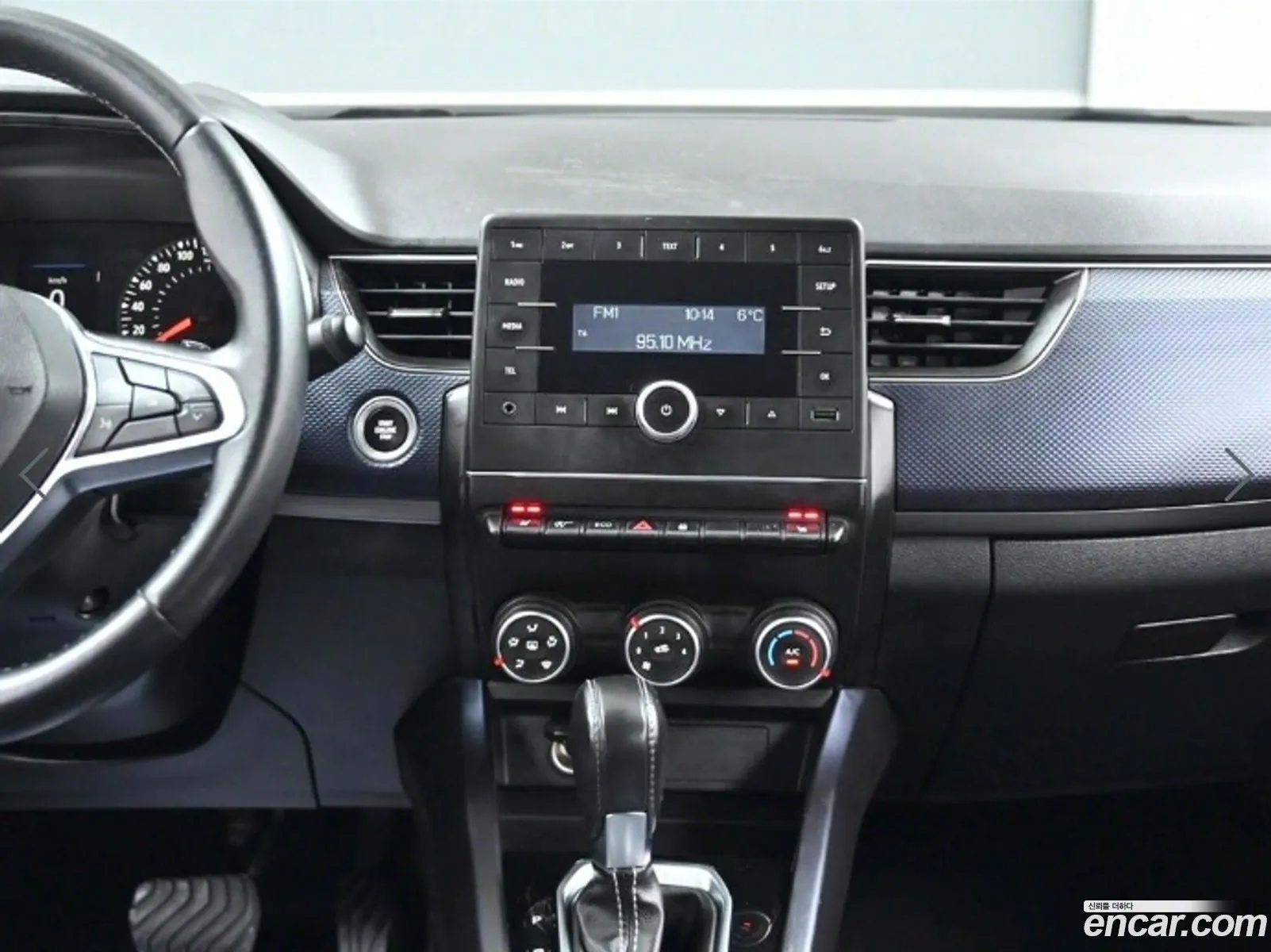 Korex Auto Trade - фотография 11289169