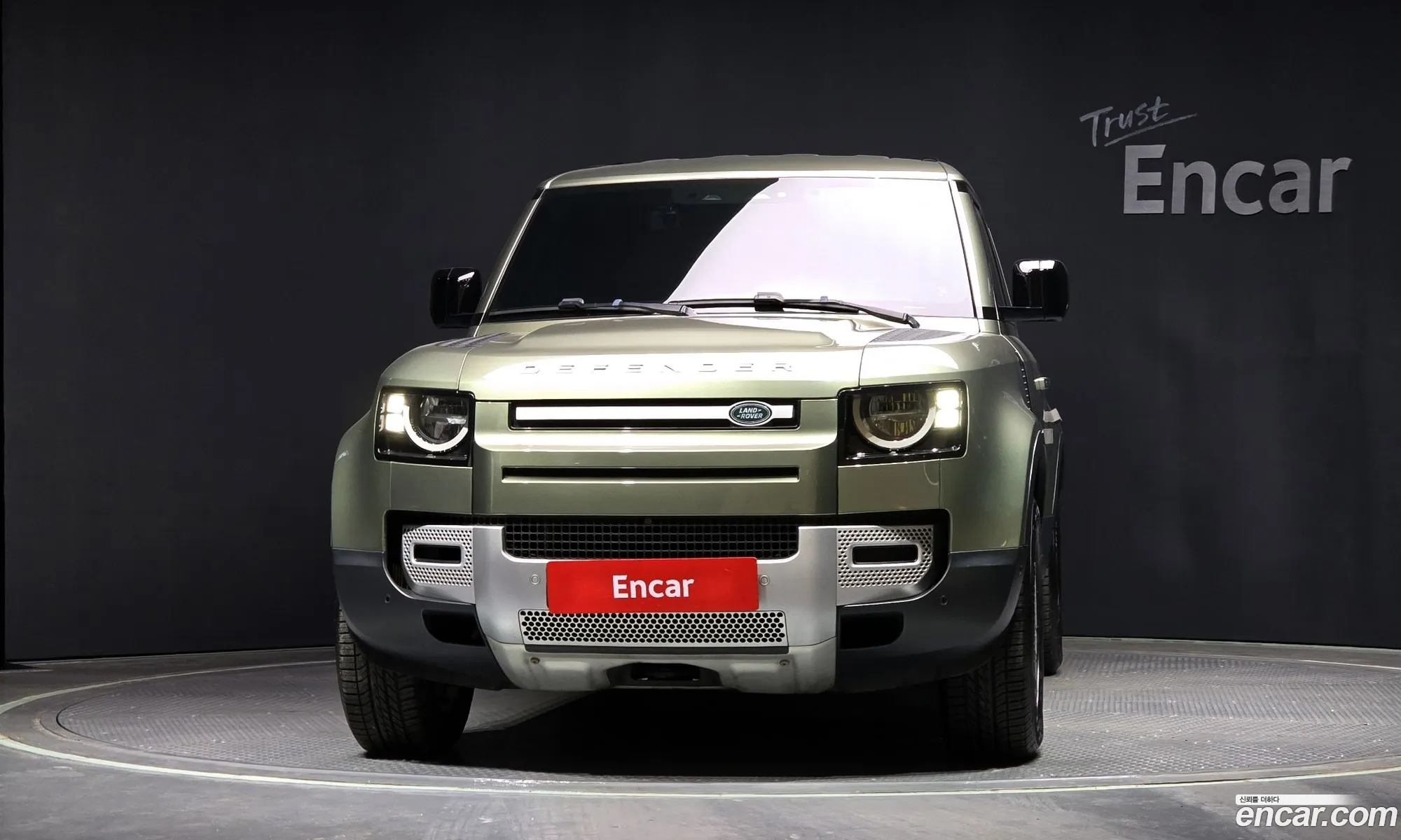 Korex Auto Trade - фотография 3941746