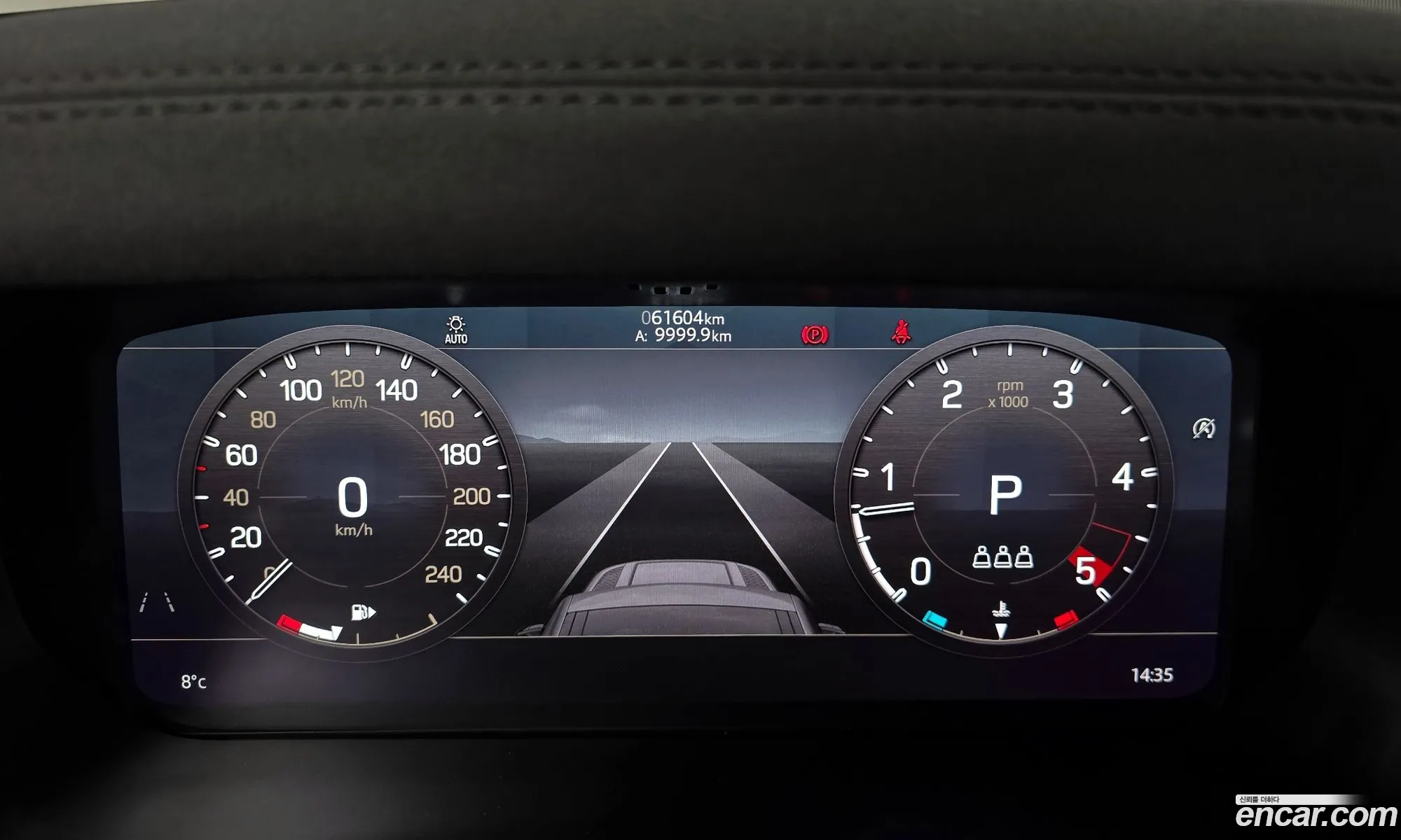 Korex Auto Trade - фотография 3941741