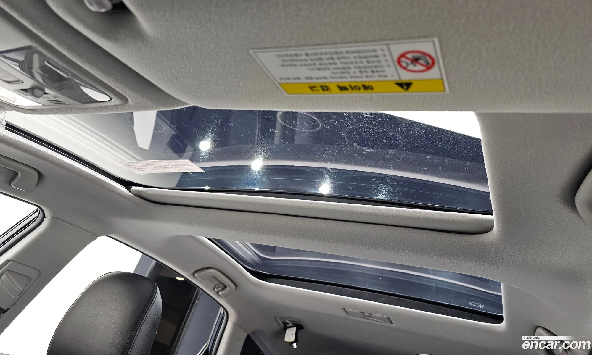 Korex Auto Trade - фотография 3808730