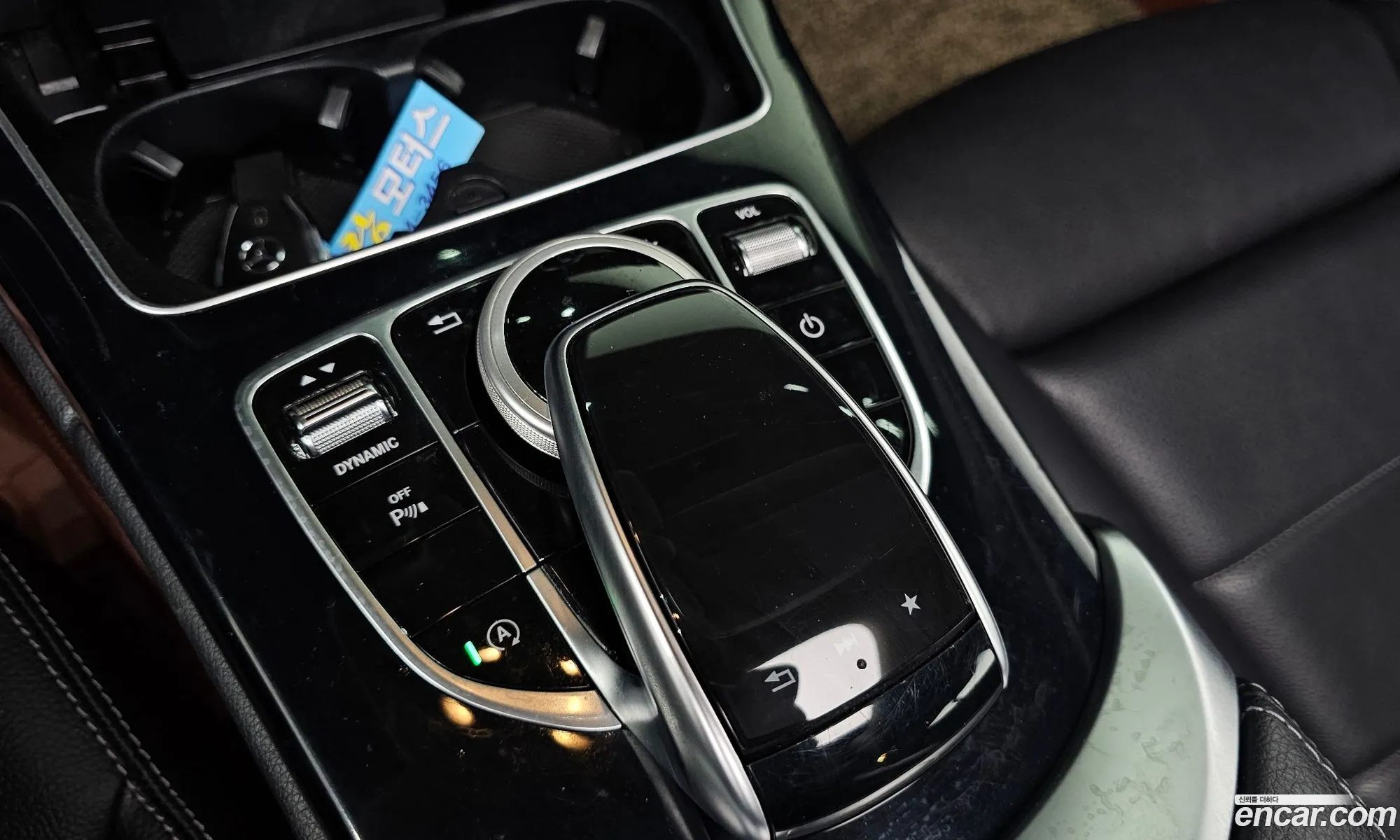 Mercedes-Benz C-Klasse Iv W205 C220 D 4Matic Estate 2017 - фотография 11814670
