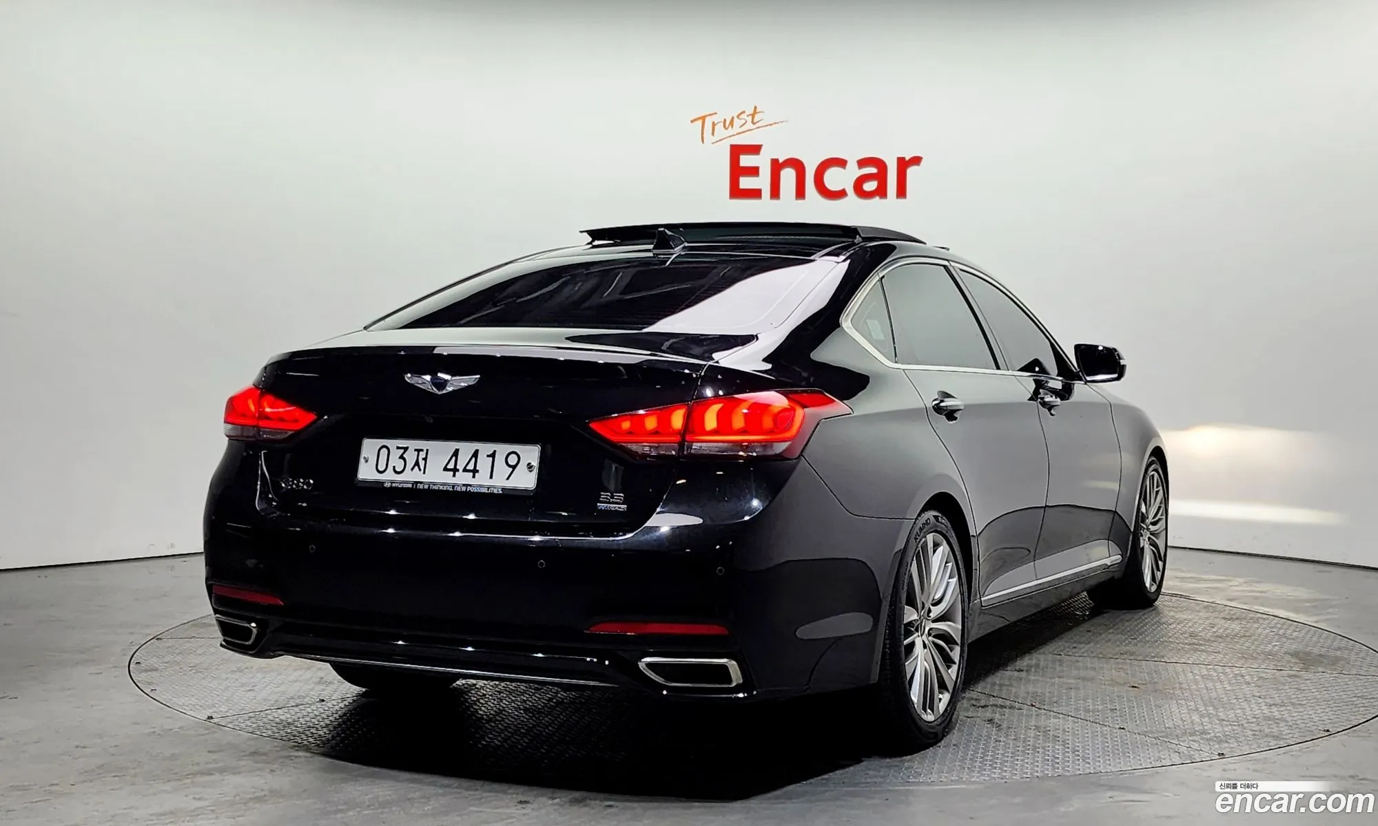 Korex Auto Trade - фотография 12574654