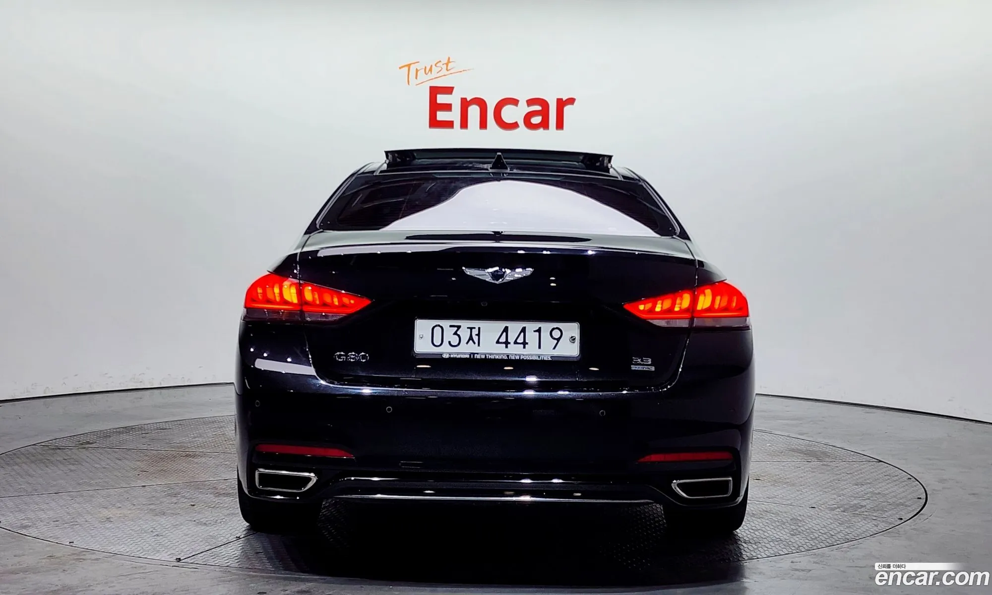 Korex Auto Trade - фотография 12574652