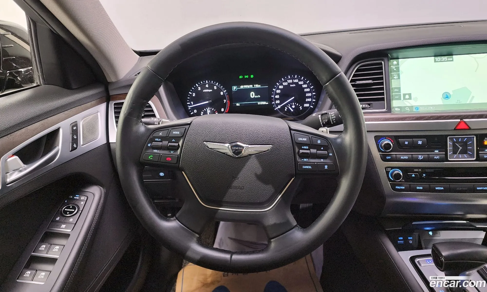 Korex Auto Trade - фотография 12574642