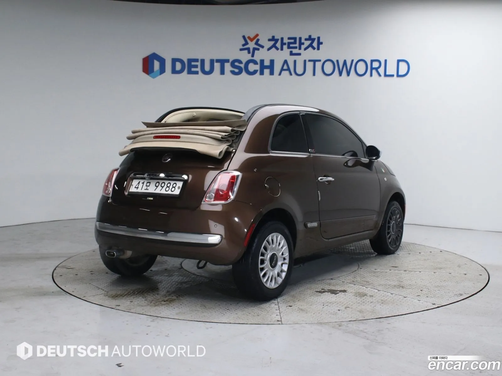 Korex Auto Trade - фотография 3508271