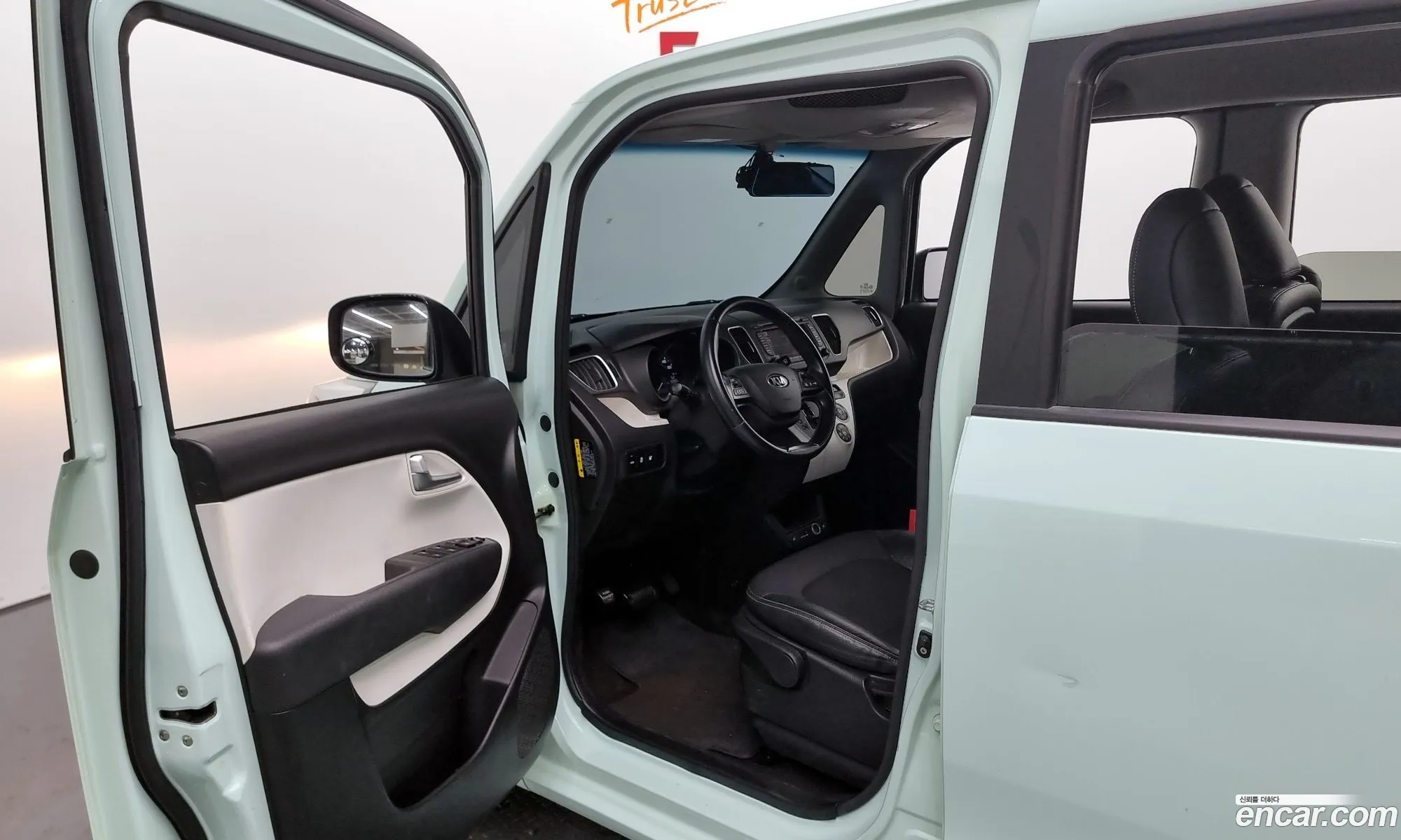 Korex Auto Trade - фотография 11878952
