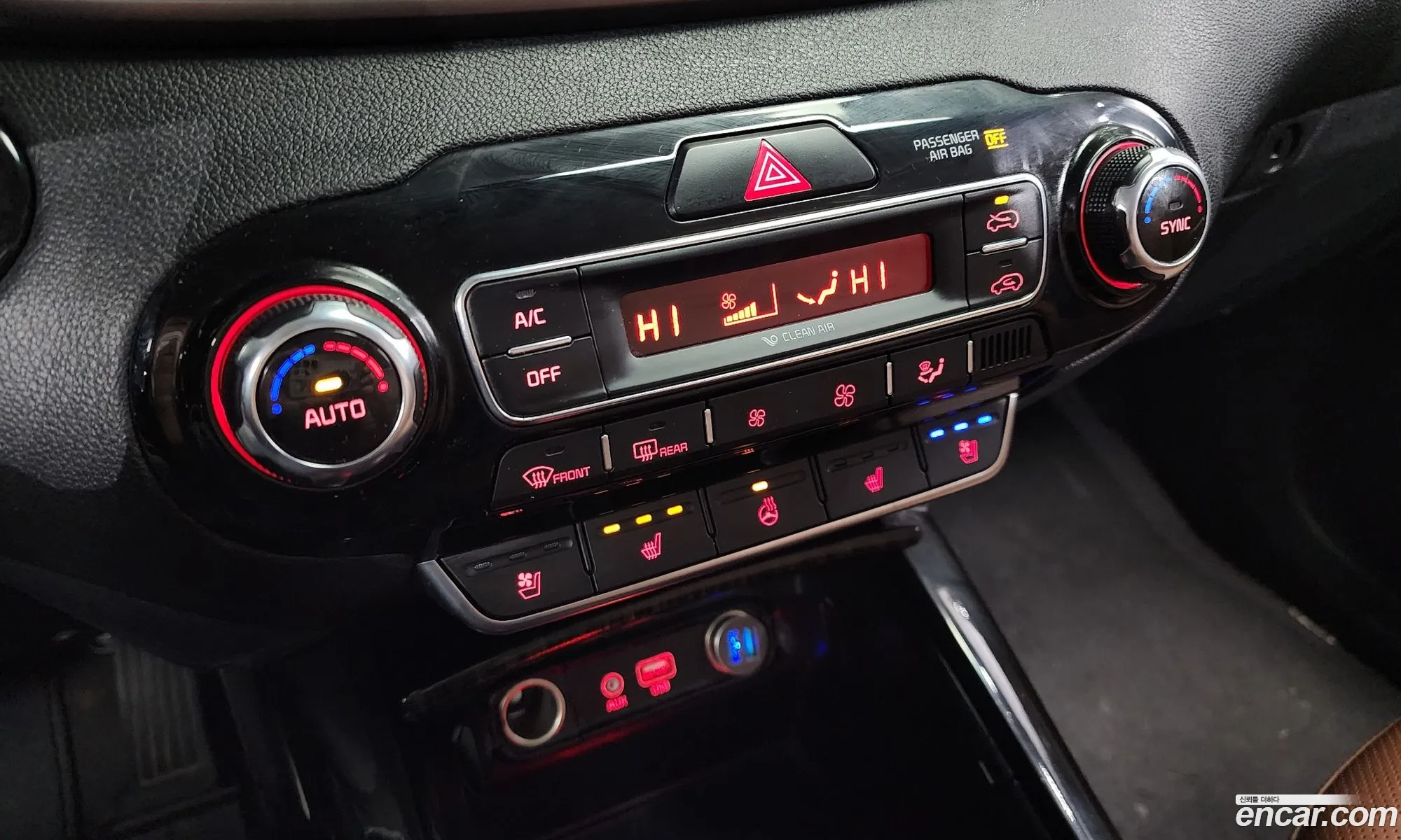 The New Sorento Diesel 20 2Wd Noblesse Special - фотография 11856375