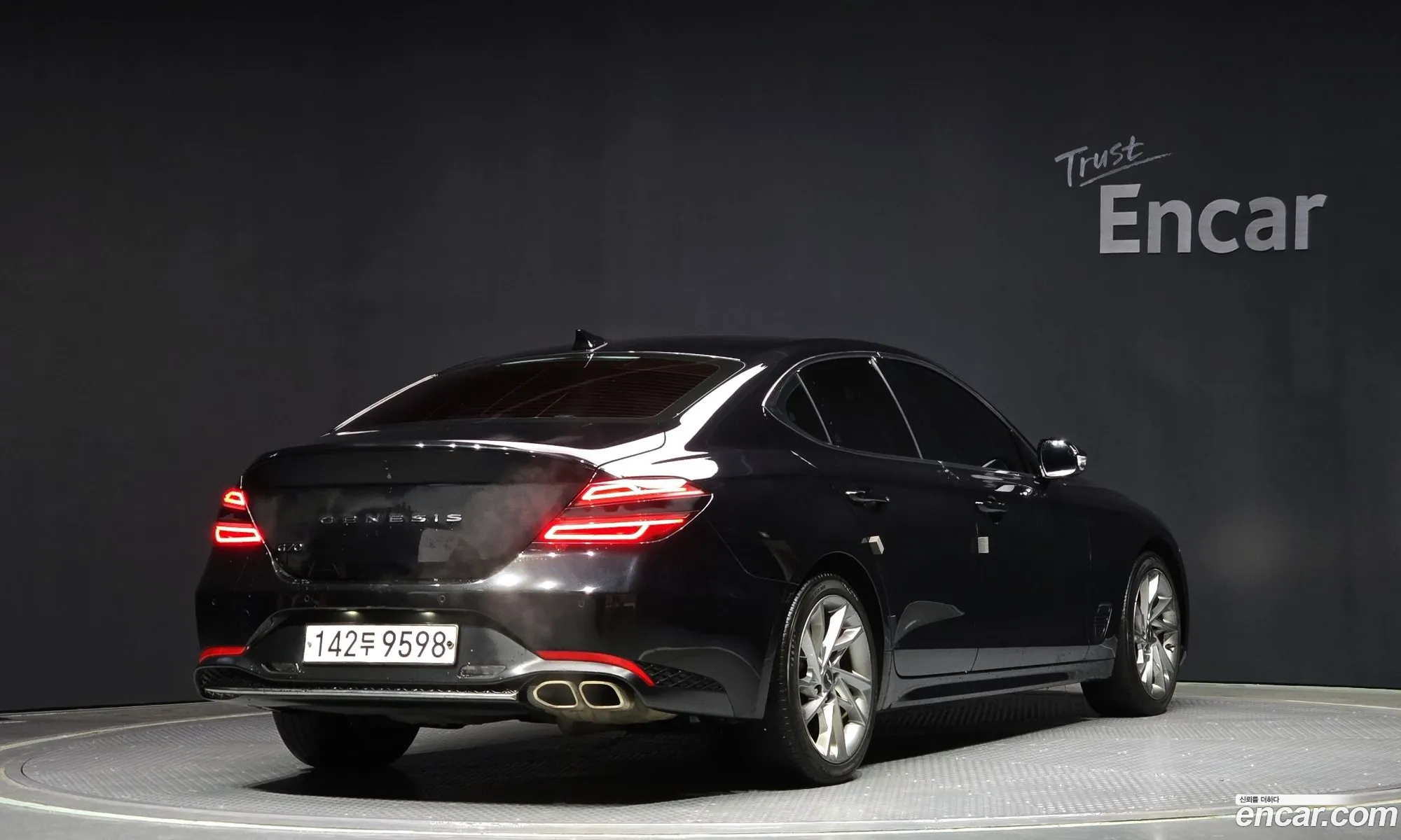 Korex Auto Trade - фотография 12636302