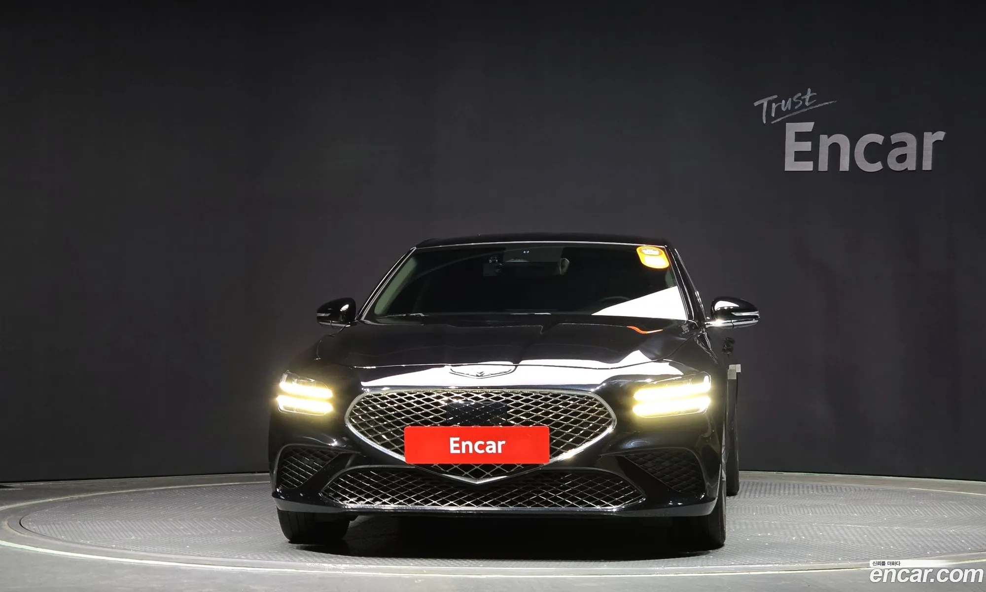 Korex Auto Trade - фотография 12636301