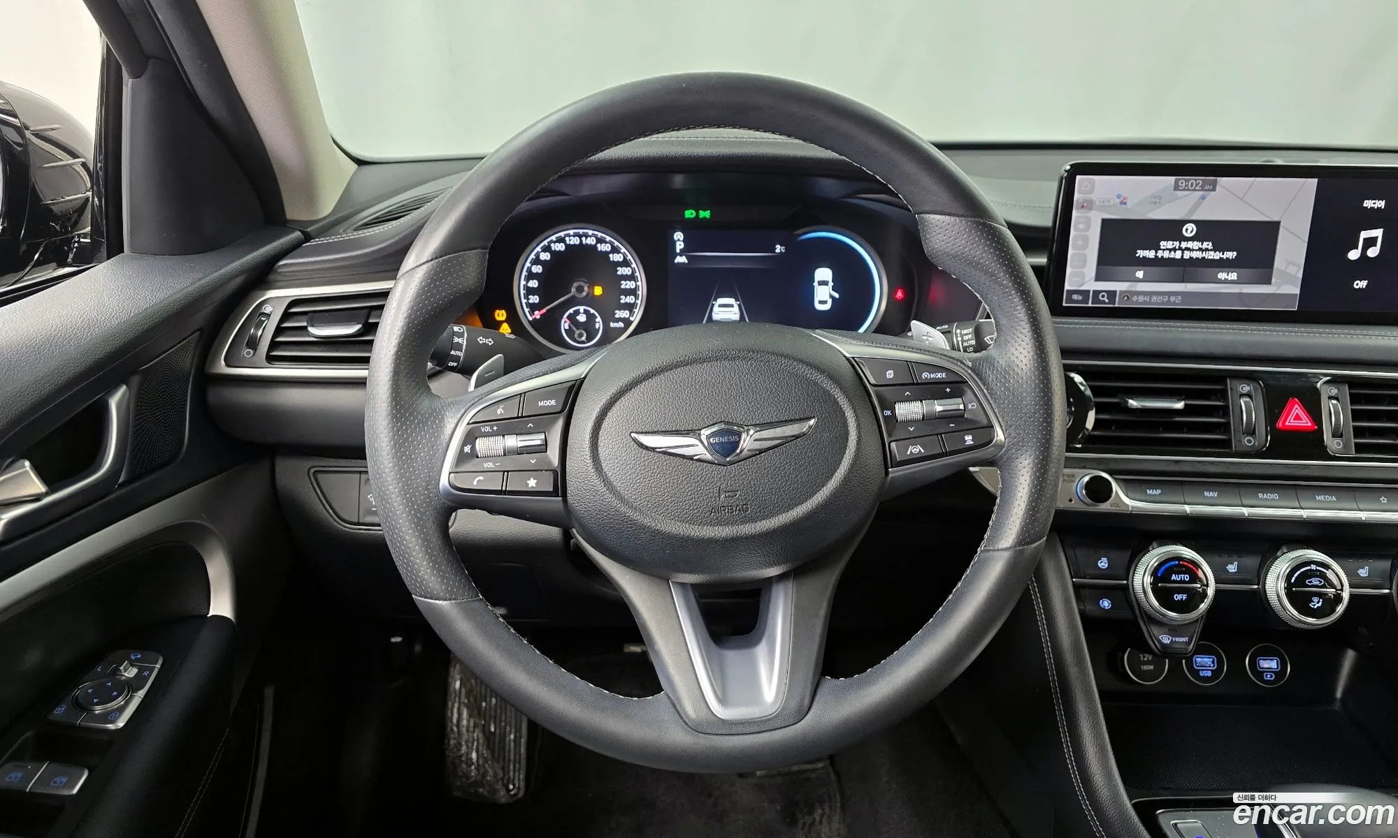 Korex Auto Trade - фотография 12636291