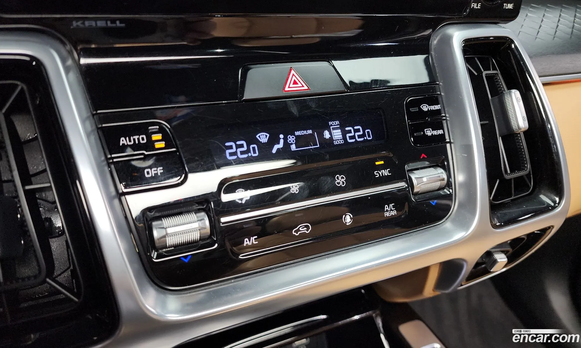 Sorento 4Th Generation Diesel 22 4Wd Signature - фотография 11839064