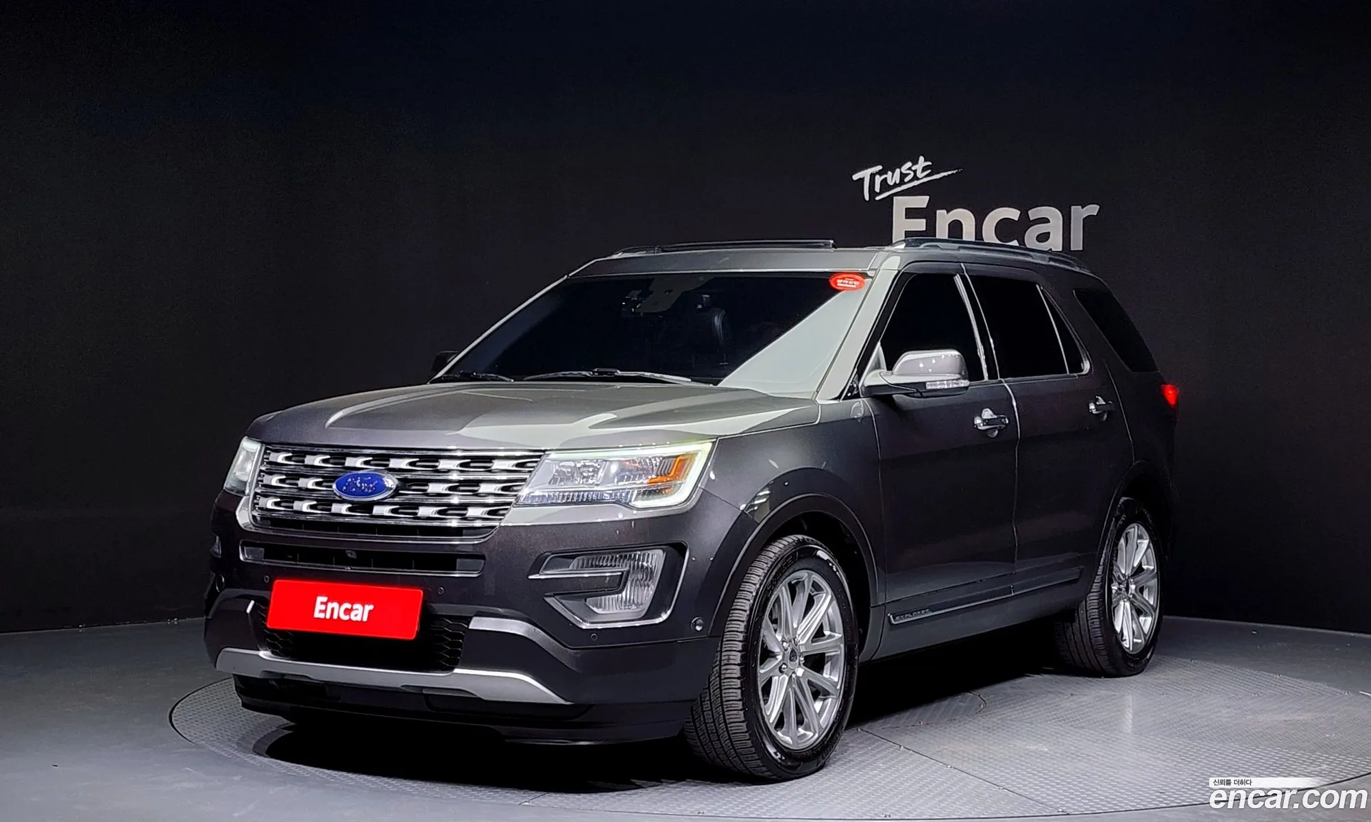 Explorer 23 Limited 4Wd 5Th Generation - фотография 3510020