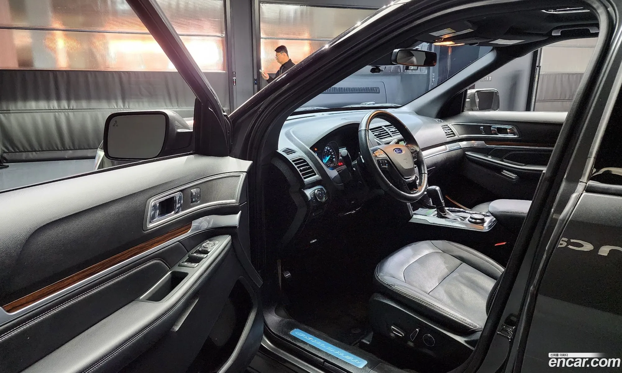 Korex Auto Trade - фотография 3727182