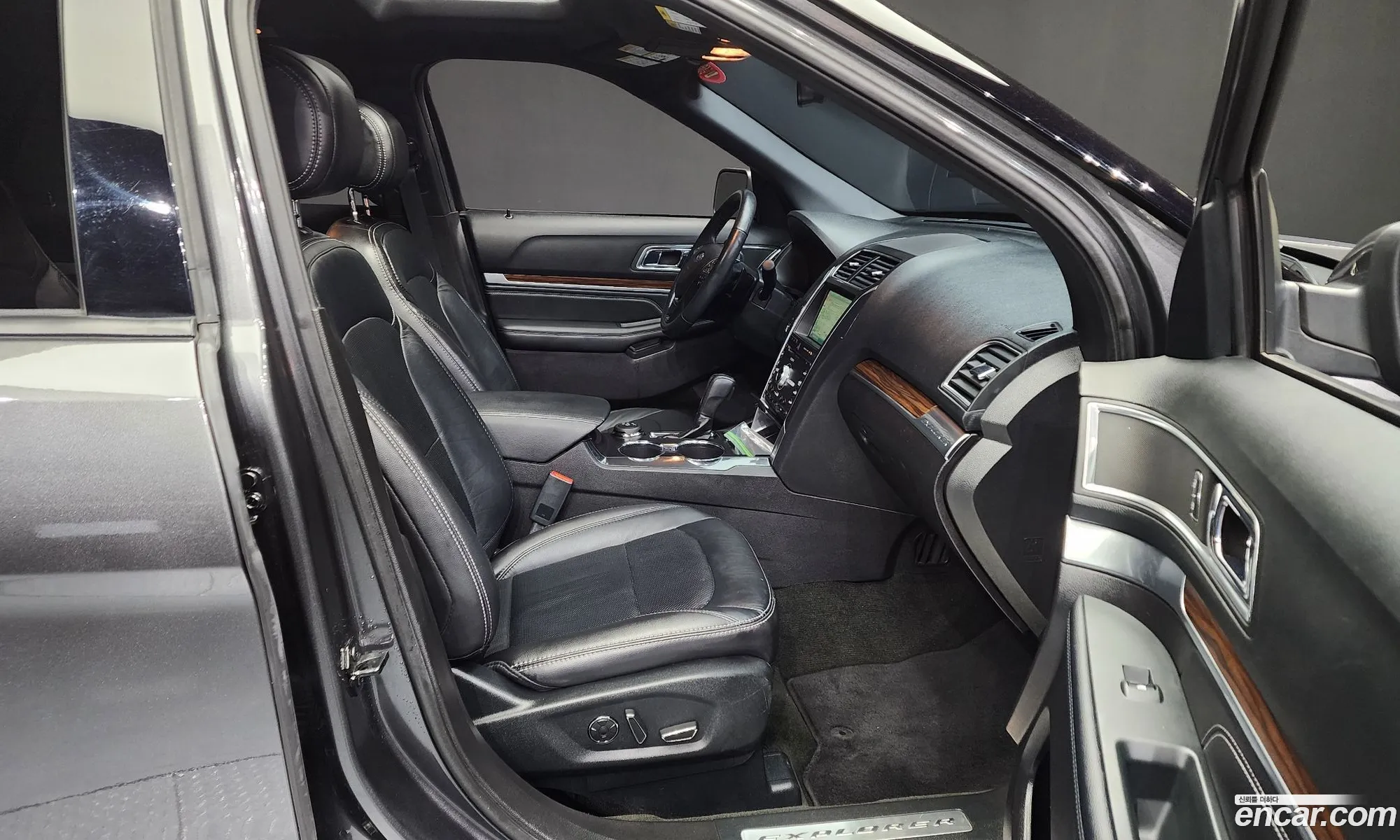 Korex Auto Trade - фотография 3727181