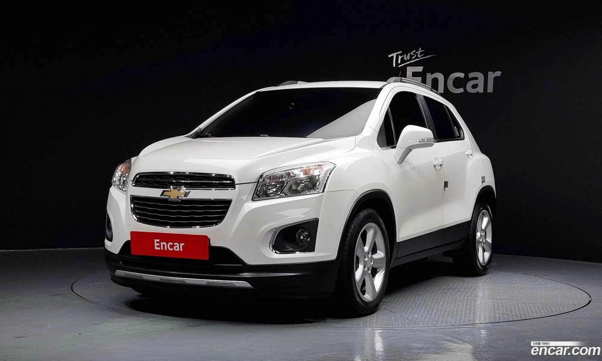Trax 14 Lt Radder Package - фотография 4956746