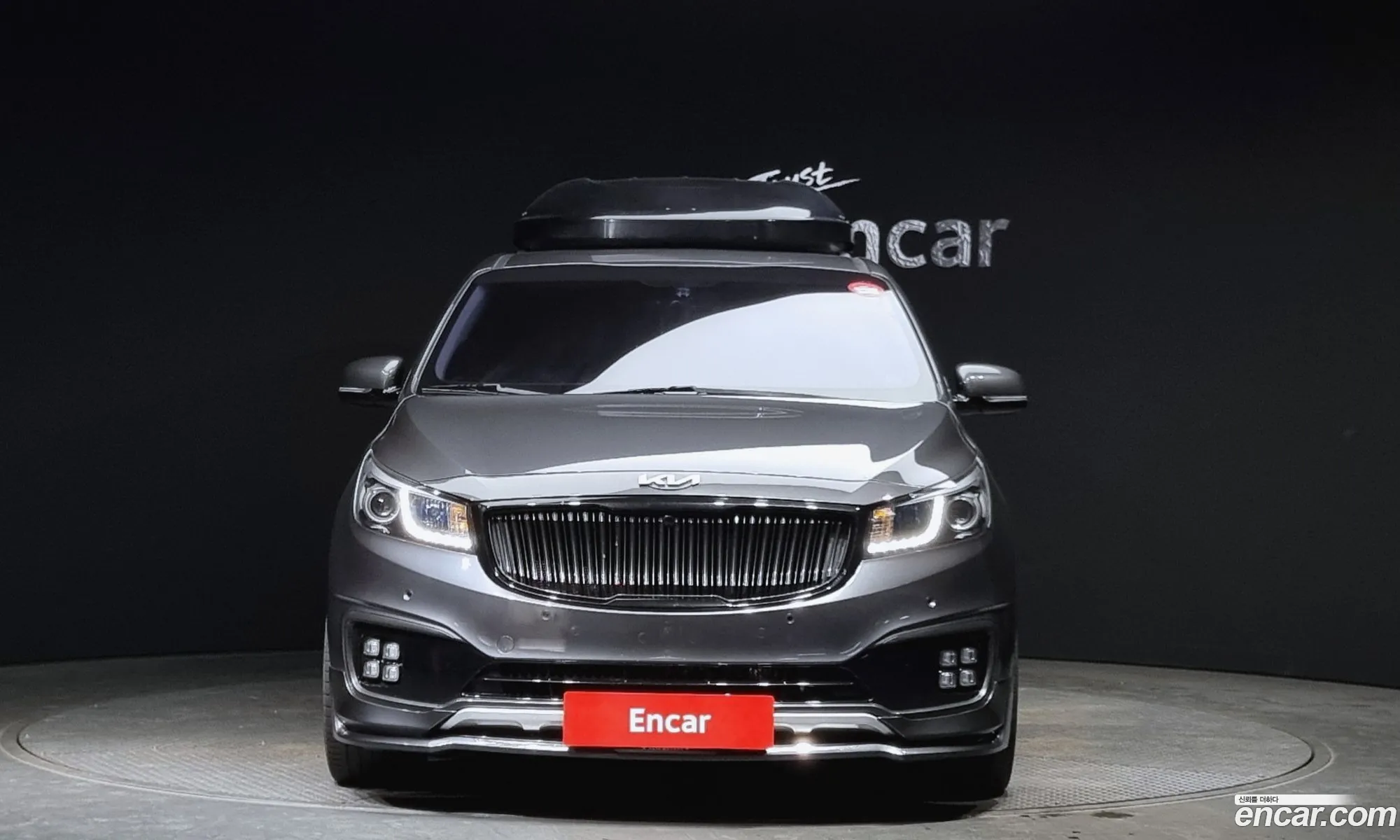 Korex Auto Trade - фотография 30283
