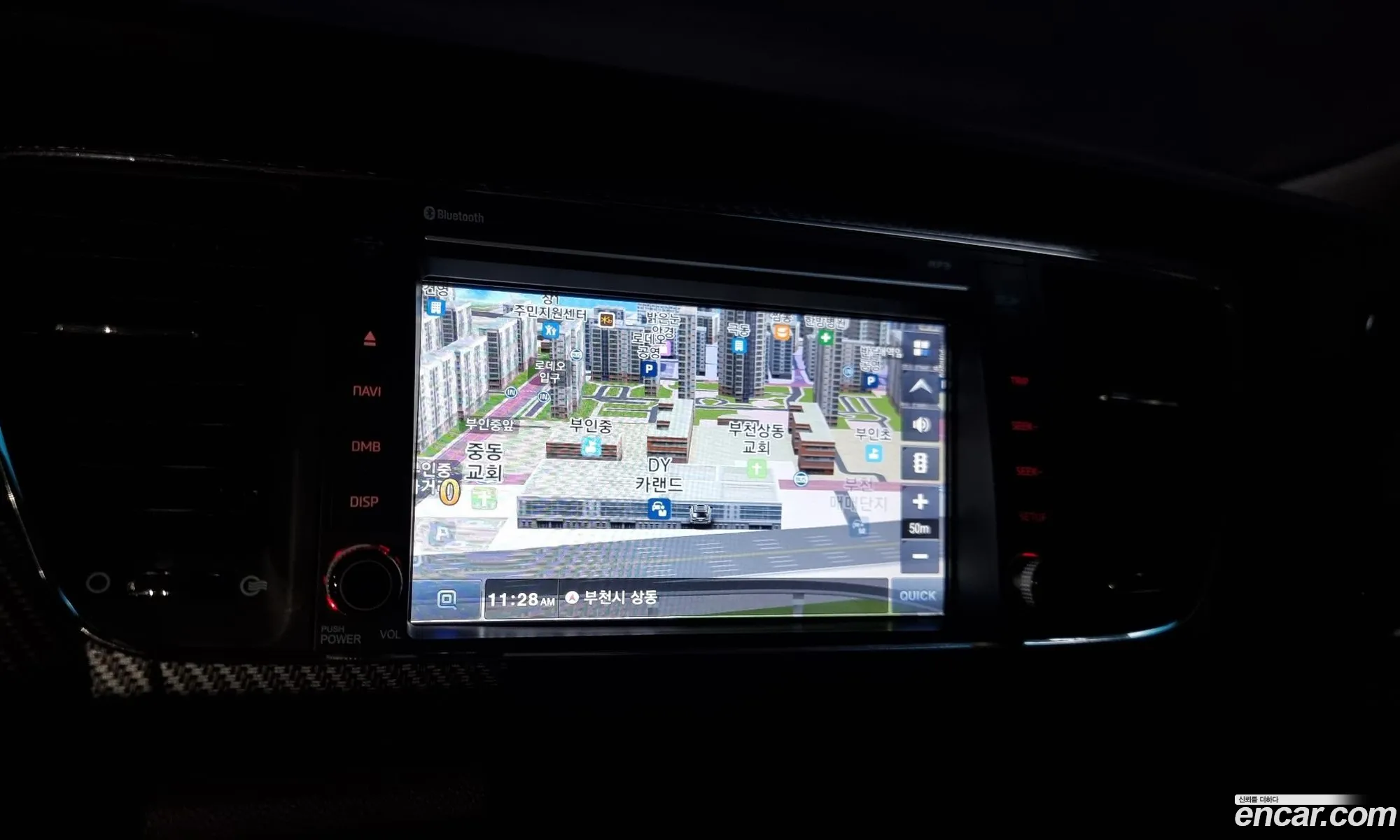 Korex Auto Trade - фотография 30271