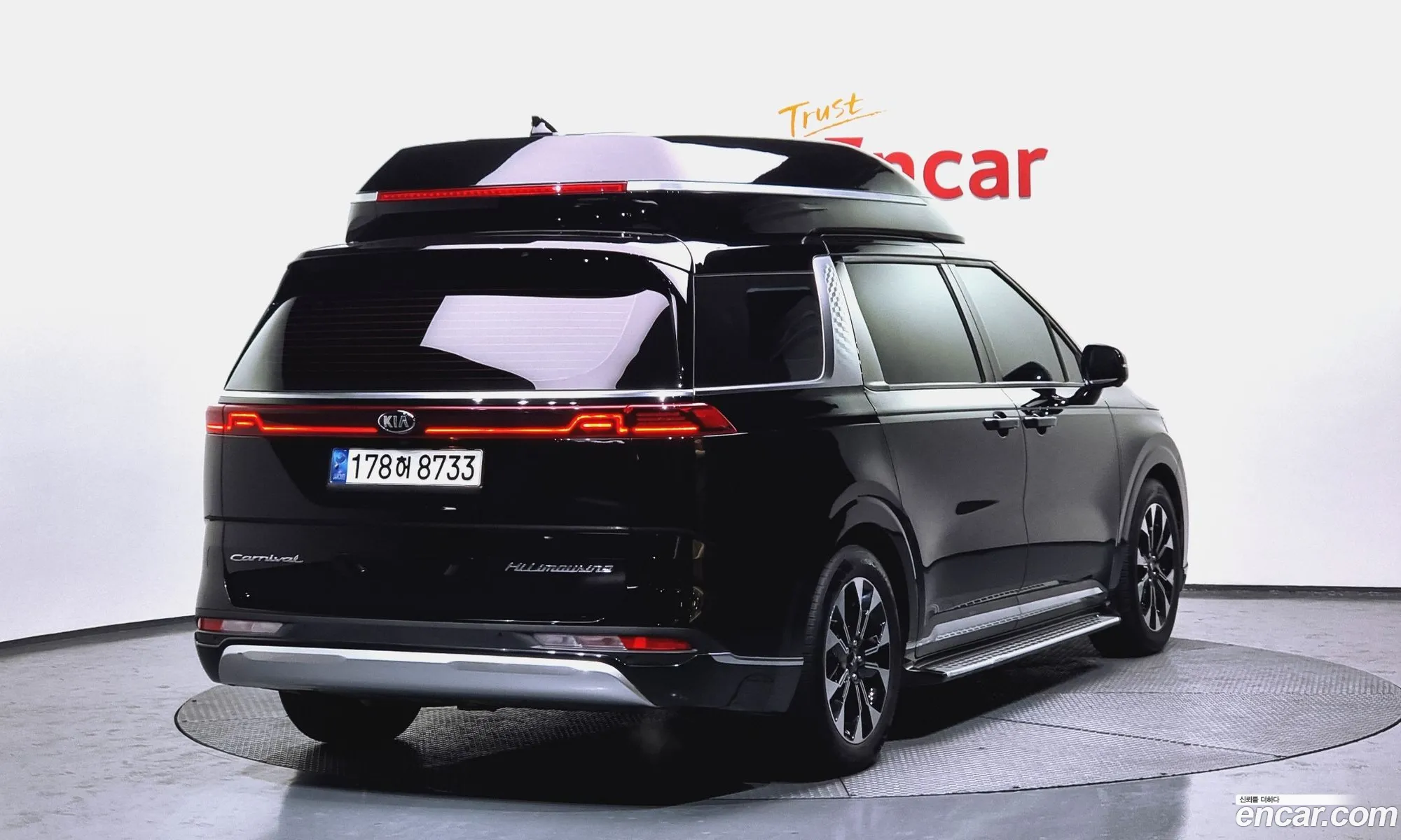 Korex Auto Trade - фотография 11877359