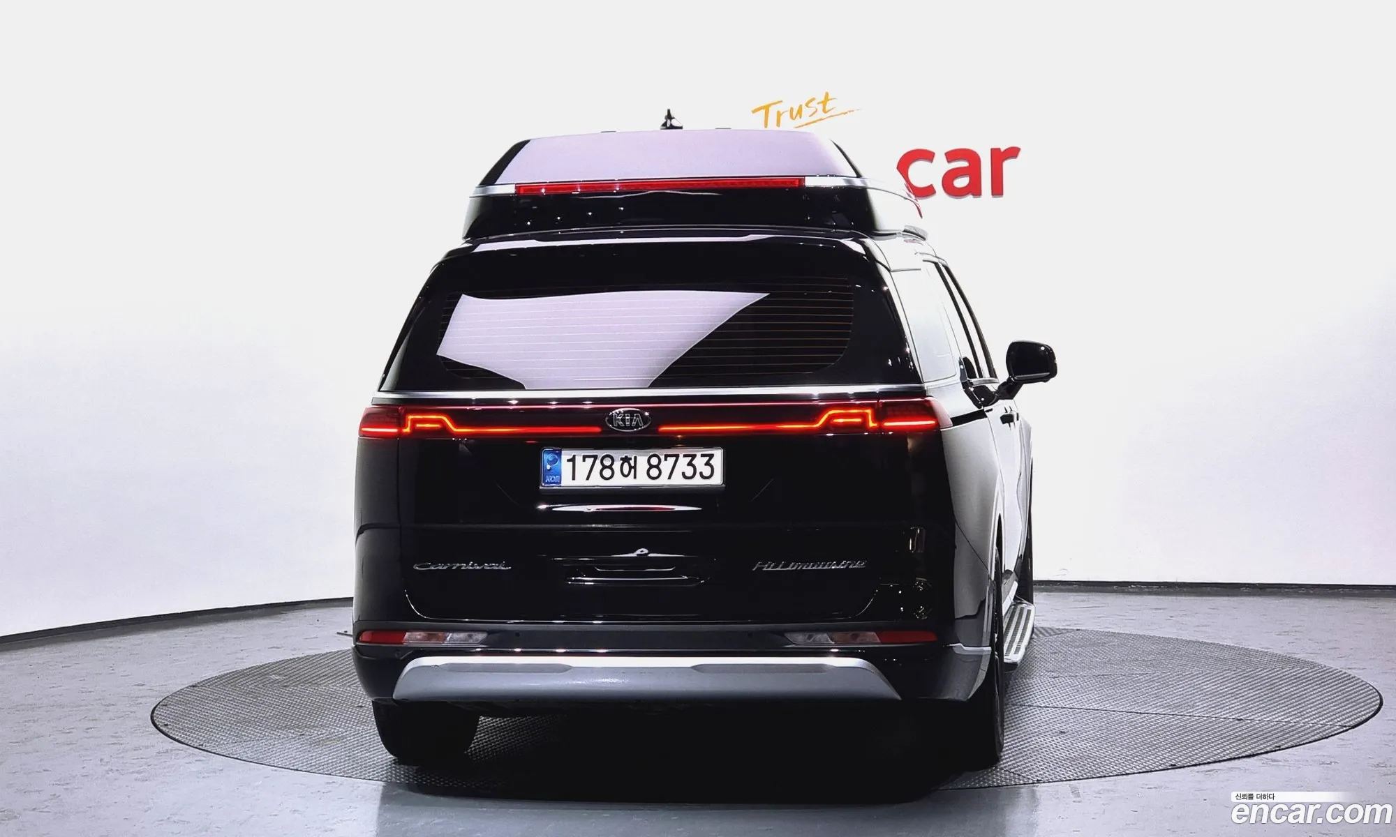 Korex Auto Trade - фотография 11877357