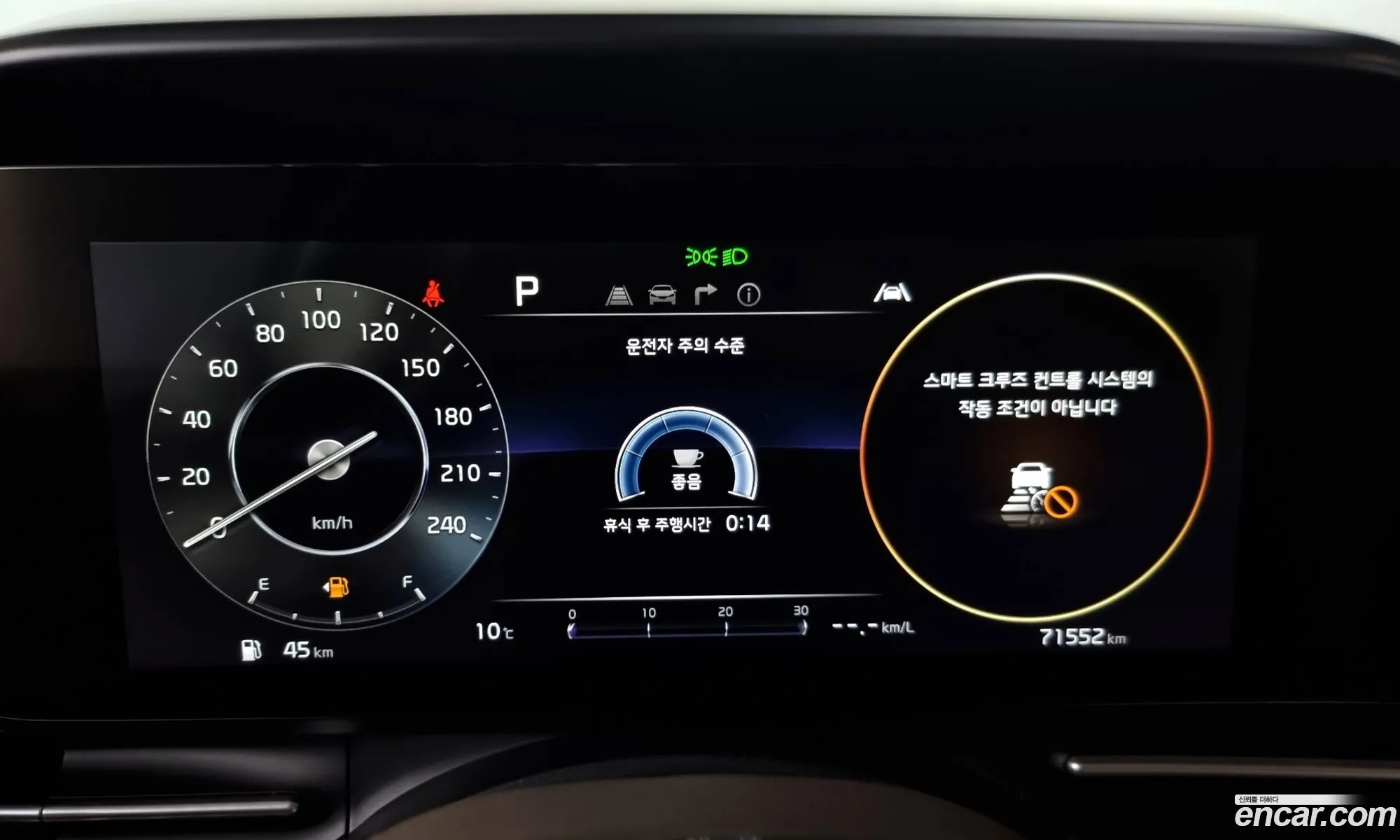 Korex Auto Trade - фотография 11877353
