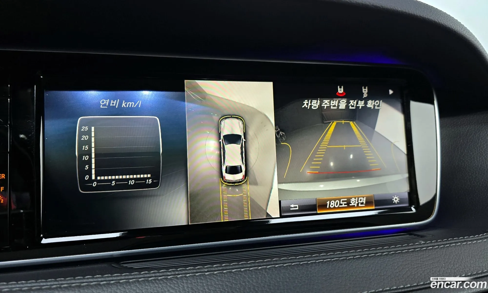 S-Class W222S350L Bluetech - фотография 8509819