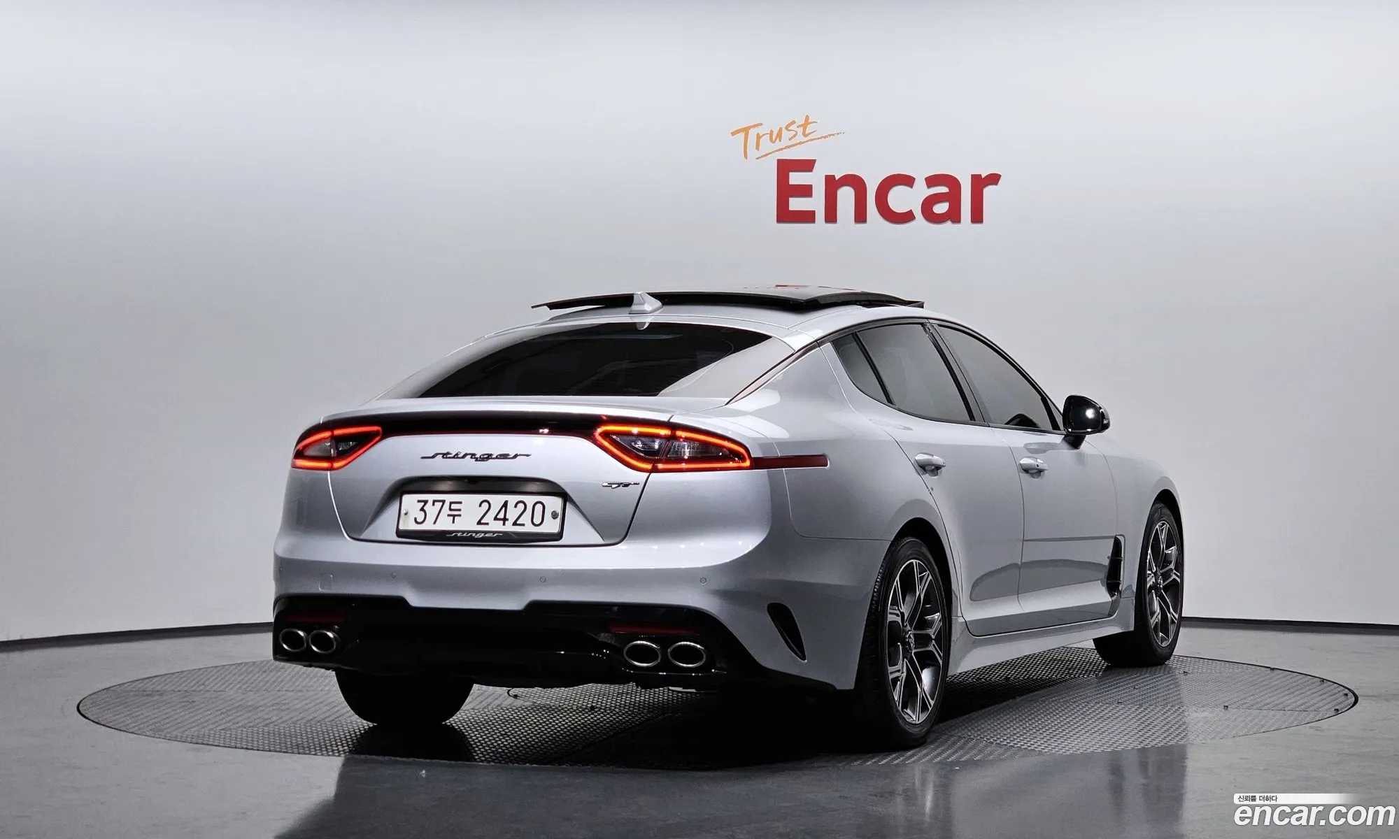 Korex Auto Trade - фотография 17909516