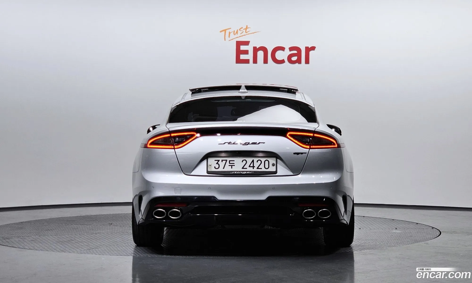 Korex Auto Trade - фотография 17909514