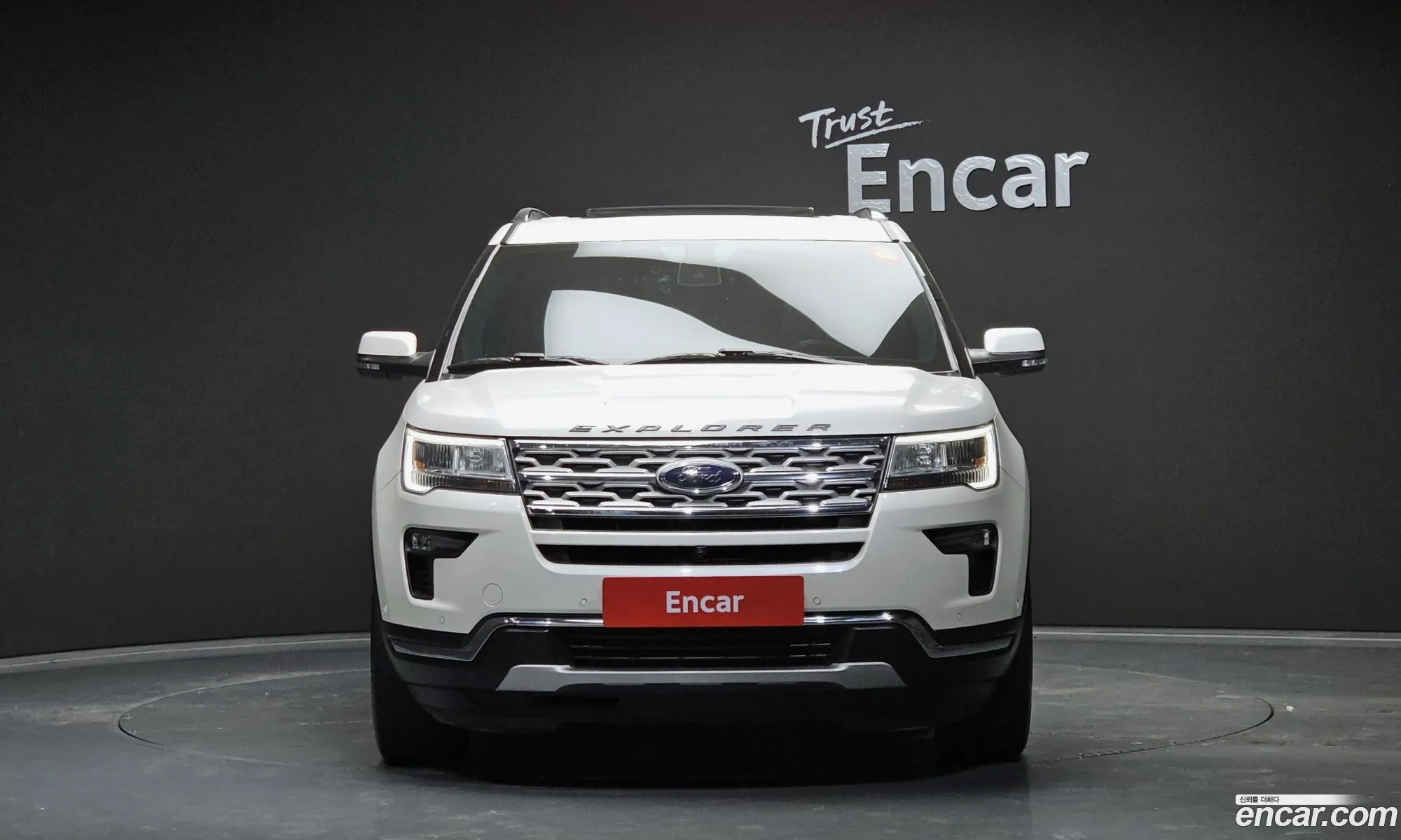 Korex Auto Trade - фотография 947105